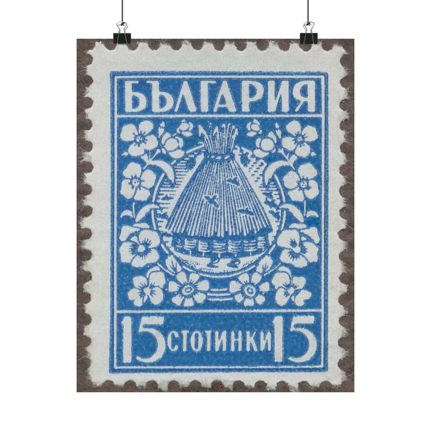 Frimärke ur Gösta Bodmans filatelistiska motivsamling, påbörjad 1950.Frimärke från Bulgarien, 1940. Motiv av bikupa. "Lanbrukspropaganda". High Quality Matte Wall Art Poster for Home, Office, Classroom