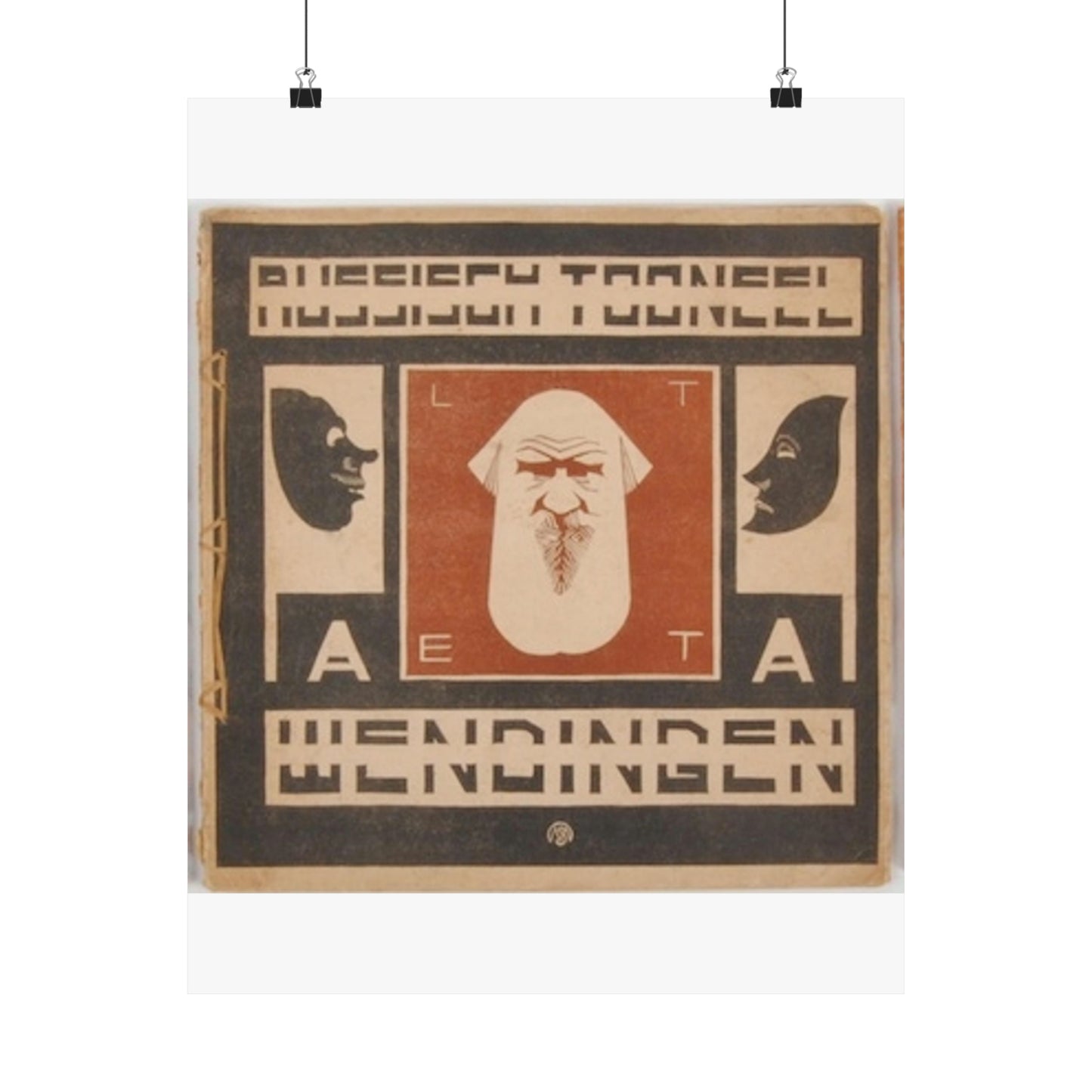 Wendingen 1929 Jessurun de Mesquita High Quality Matte Wall Art Poster for Home, Office, Classroom