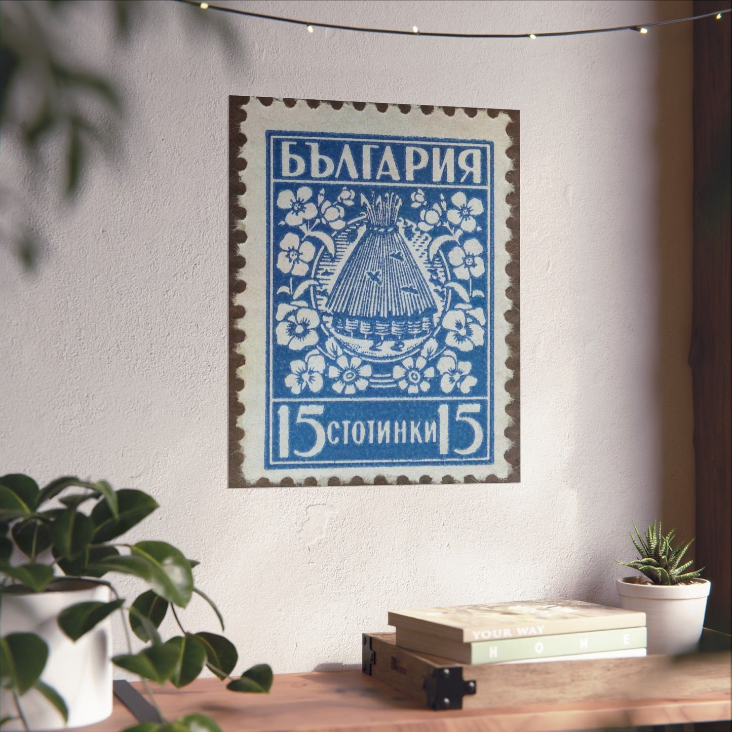Frimärke ur Gösta Bodmans filatelistiska motivsamling, påbörjad 1950.Frimärke från Bulgarien, 1940. Motiv av bikupa. "Lanbrukspropaganda". High Quality Matte Wall Art Poster for Home, Office, Classroom