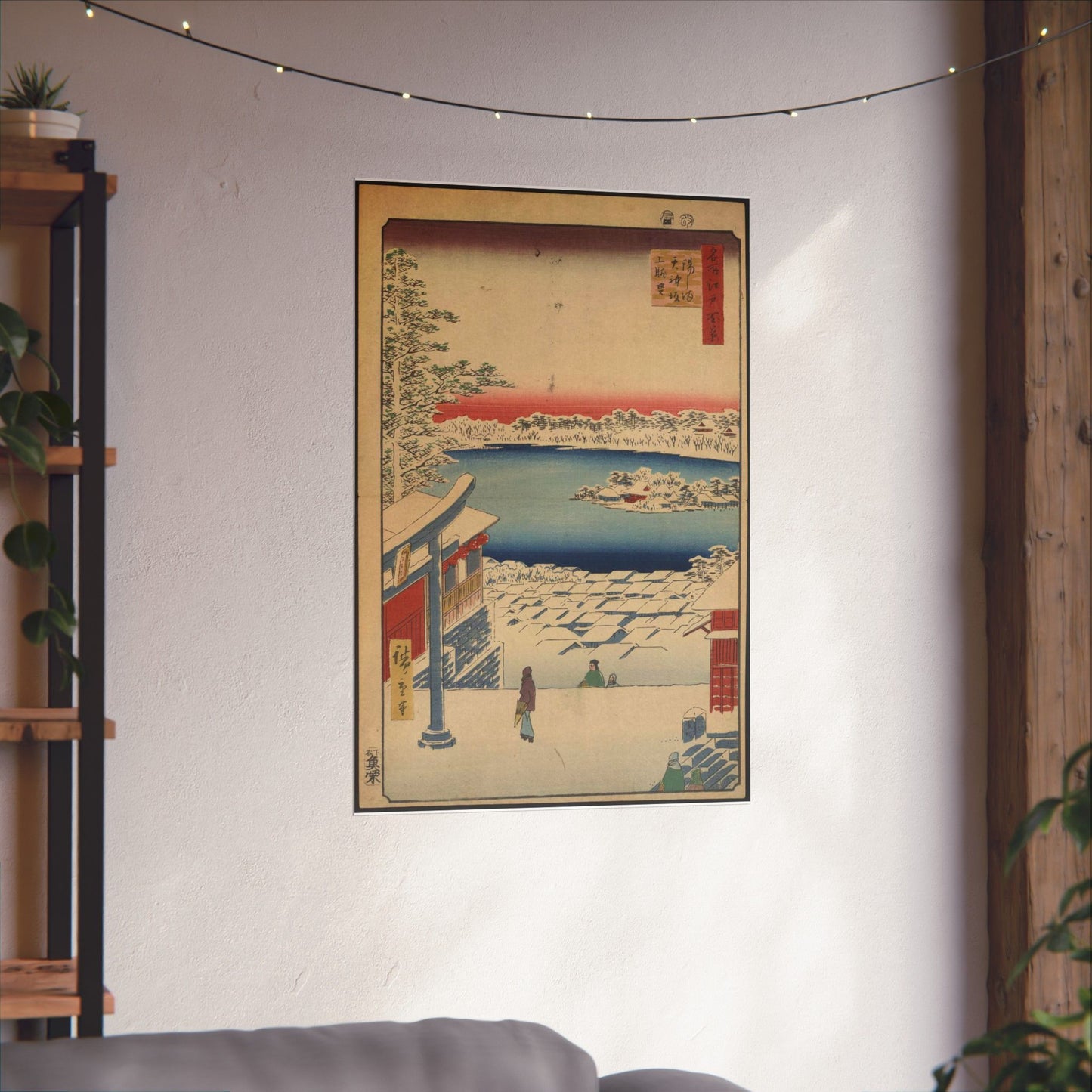 Gajō icchō, Ando Hiroshige - Public domain portrait drawing High Quality Matte Wall Art Poster for Home, Office, Classroom