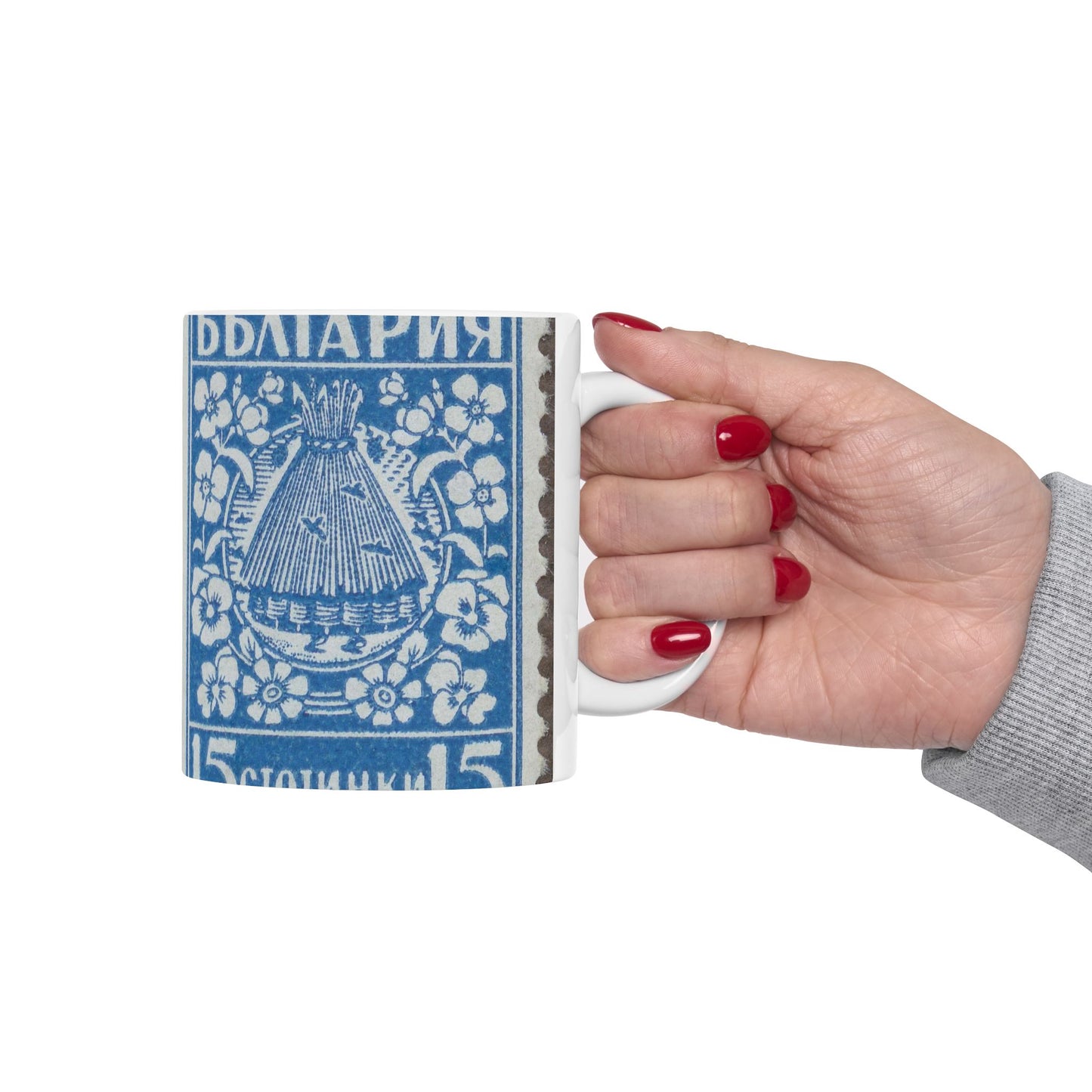 Frimärke ur Gösta Bodmans filatelistiska motivsamling, påbörjad 1950.Frimärke från Bulgarien, 1940. Motiv av bikupa. "Lanbrukspropaganda". Beautiful Novelty Ceramic Coffee Mug 11oz