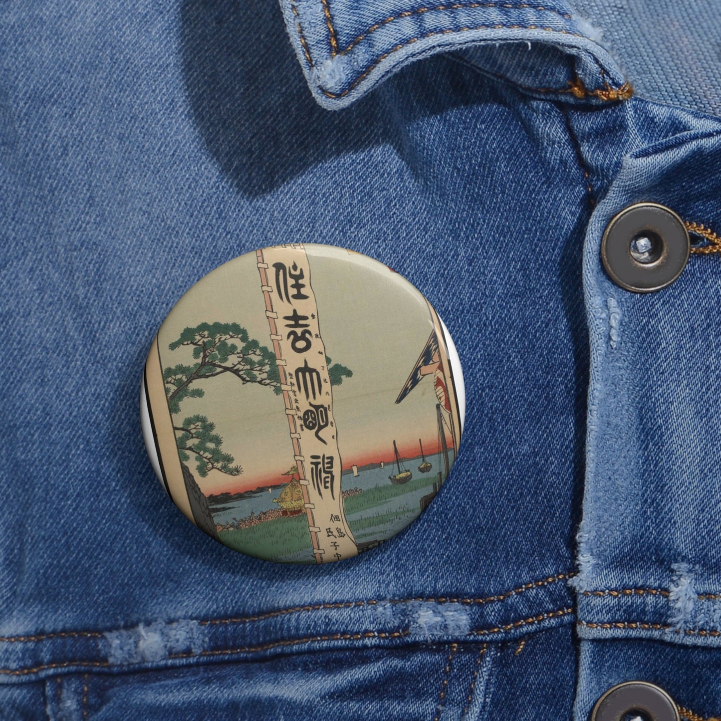 Gajō icchō, Ando Hiroshige - Public domain portrait drawing Pin Buttons with Crisp Design