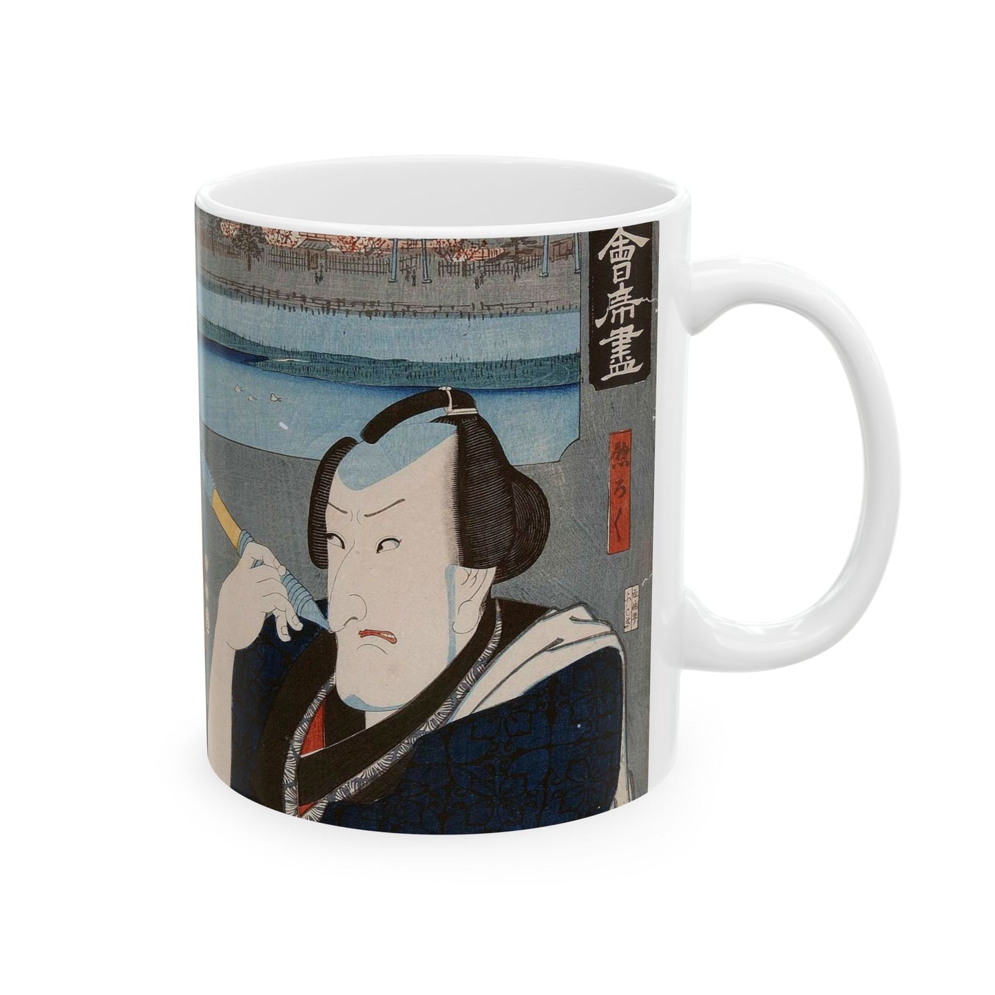 Kōshirō Matsumoto VI as Sōroku by Toyokuni III and Hiroshige Beautiful Novelty Ceramic Coffee Mug 11oz