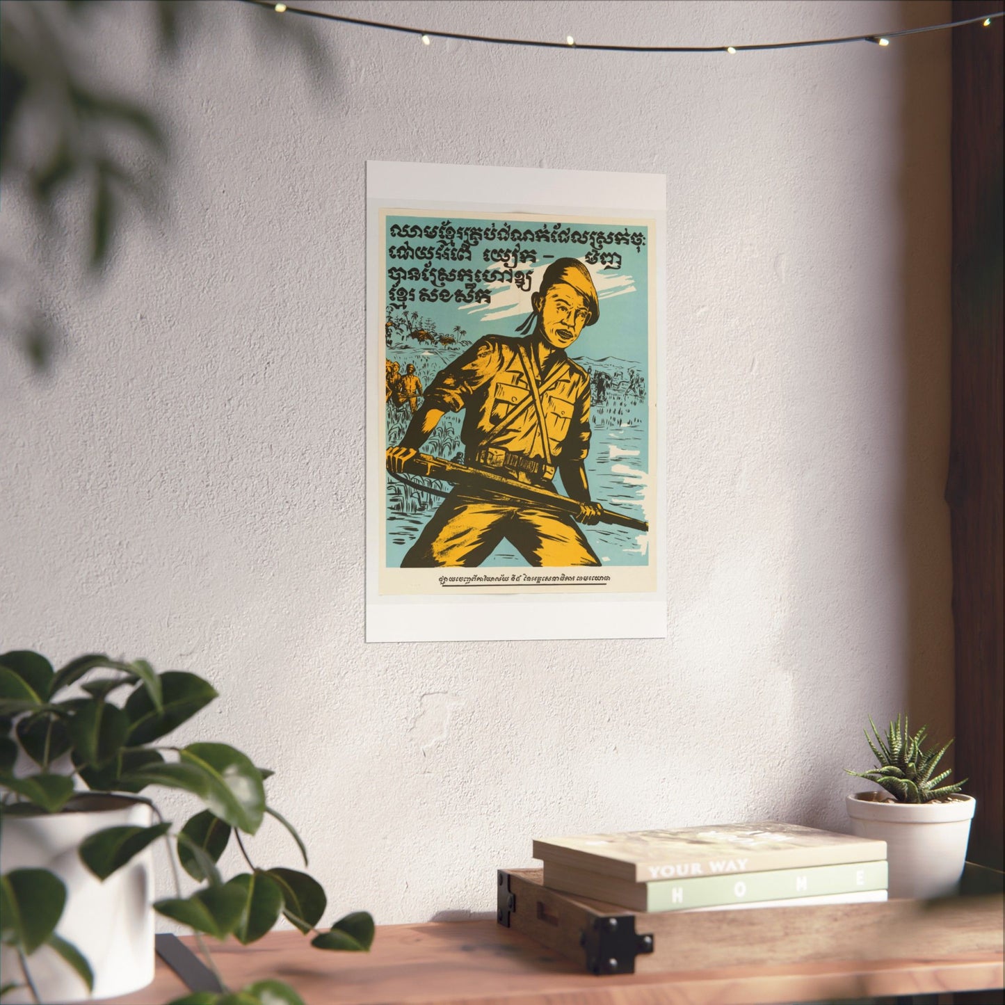 Cambodian - Blood, United States information service propaganda High Quality Matte Wall Art Poster for Home, Office, Classroom