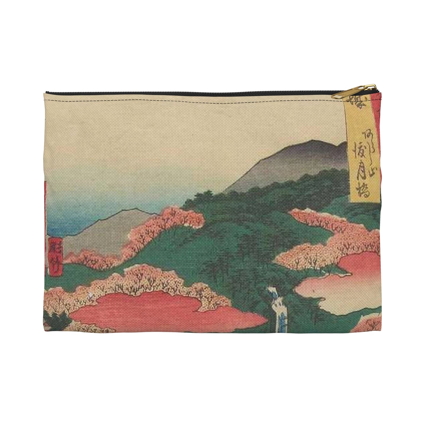 Hiroshige Yamashiro Arashiyama, Utagawa Hiroshige Large Organizer Pouch with Black Zipper