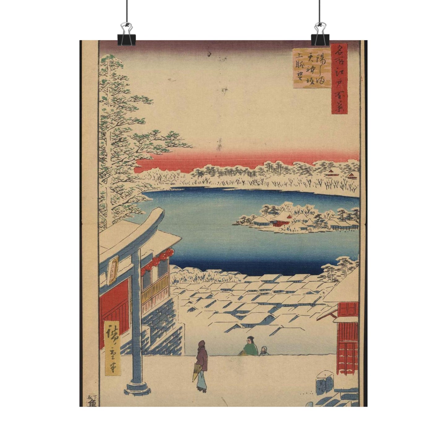 Gajō icchō, Ando Hiroshige - Public domain portrait drawing High Quality Matte Wall Art Poster for Home, Office, Classroom