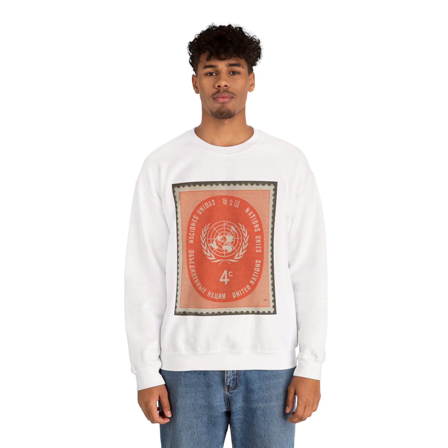 Frimärke ur Gösta Bodmans filatelistiska motivsamling, påbörjad 1950.Frimärke från Nations Unies 1958. Motiv av F. N.- märket. White Heavy Blend Adult Crew Neck SweatShirt