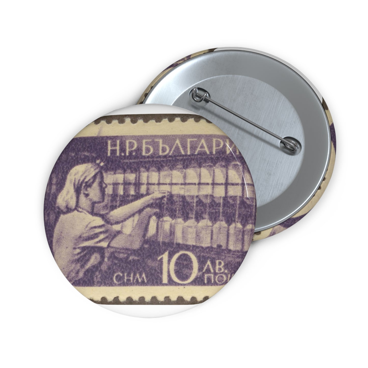 Frimärke ur Gösta Bodmans filatelistiska motivsamling, påbörjad 1950.Frimärke från Bulgarien, 1949. Motiv av textilarbetare vid spinnmaskin. "Serie: Honör för unga yrkesarbetare". Pin Buttons with Crisp Design
