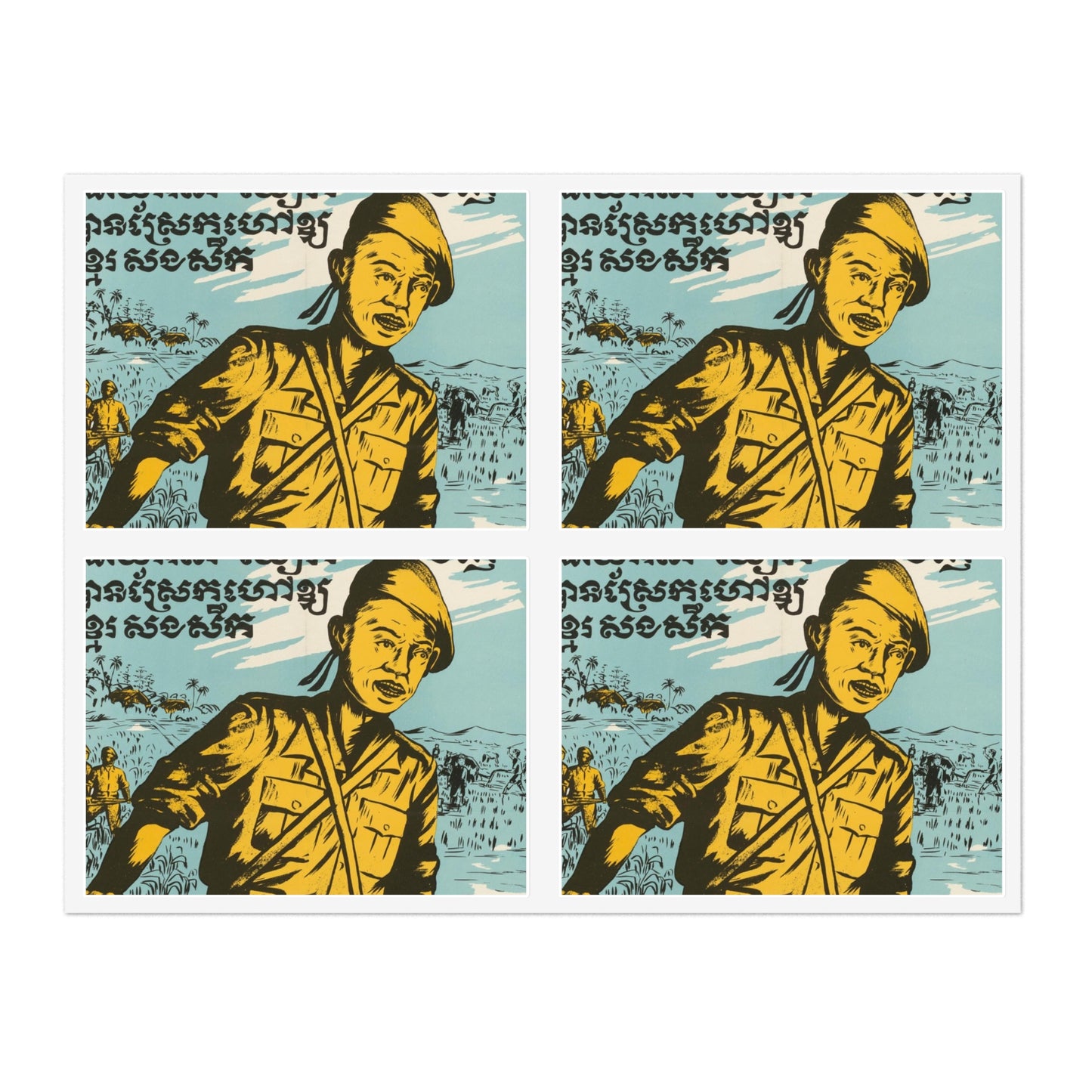 Cambodian - Blood, United States information service propaganda Laminated UV Protective Vinyl Stickers