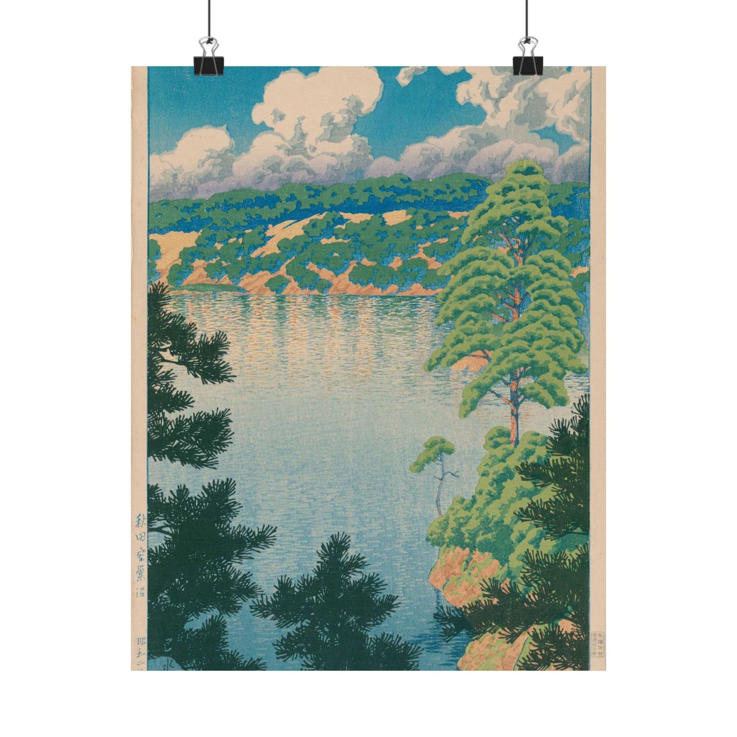 NDL-DC 2586549-14 Kawase Hasui S02 crd High Quality Matte Wall Art Poster for Home, Office, Classroom