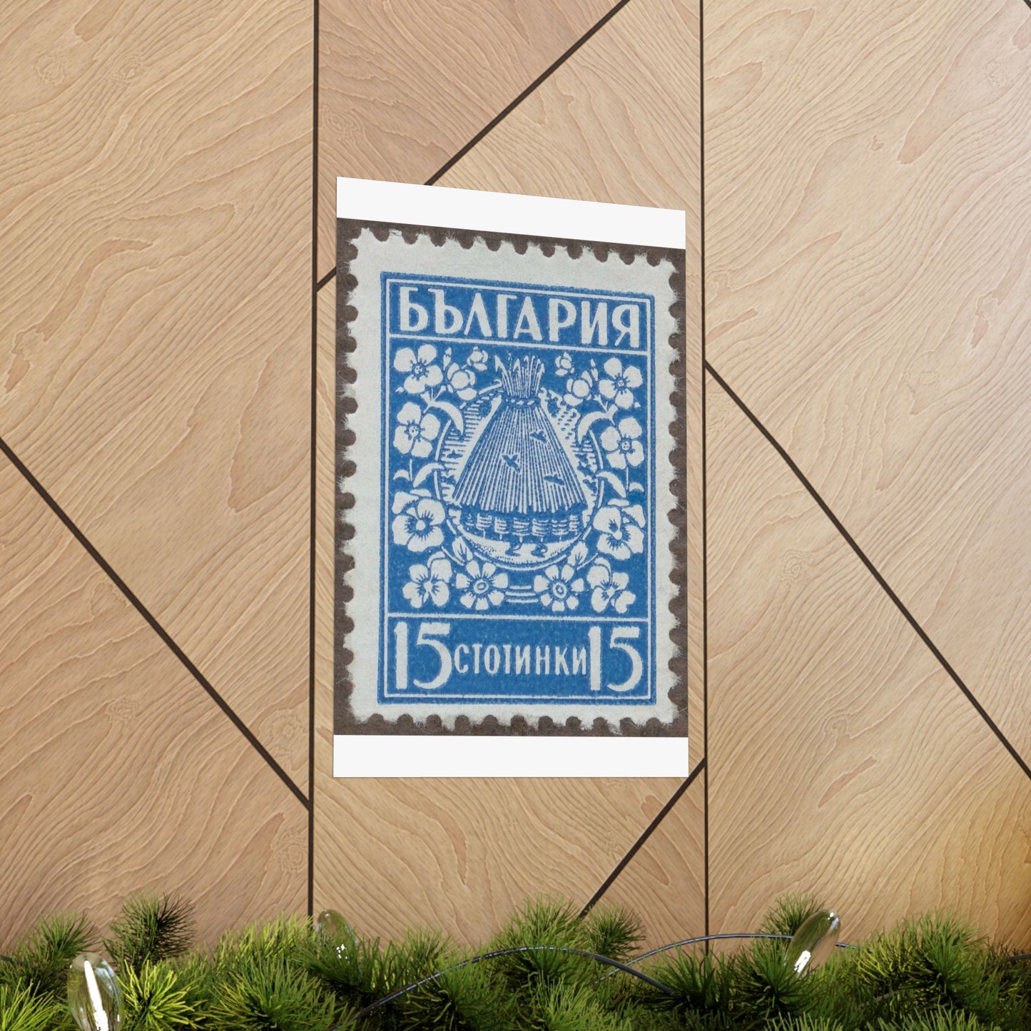 Frimärke ur Gösta Bodmans filatelistiska motivsamling, påbörjad 1950.Frimärke från Bulgarien, 1940. Motiv av bikupa. "Lanbrukspropaganda". High Quality Matte Wall Art Poster for Home, Office, Classroom