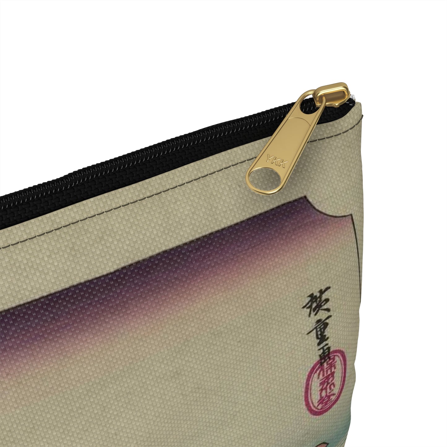 Utagawa Hiroshige - Yokkaichi, Ando Hiroshige - Ukiyo e print Large Organizer Pouch with Black Zipper