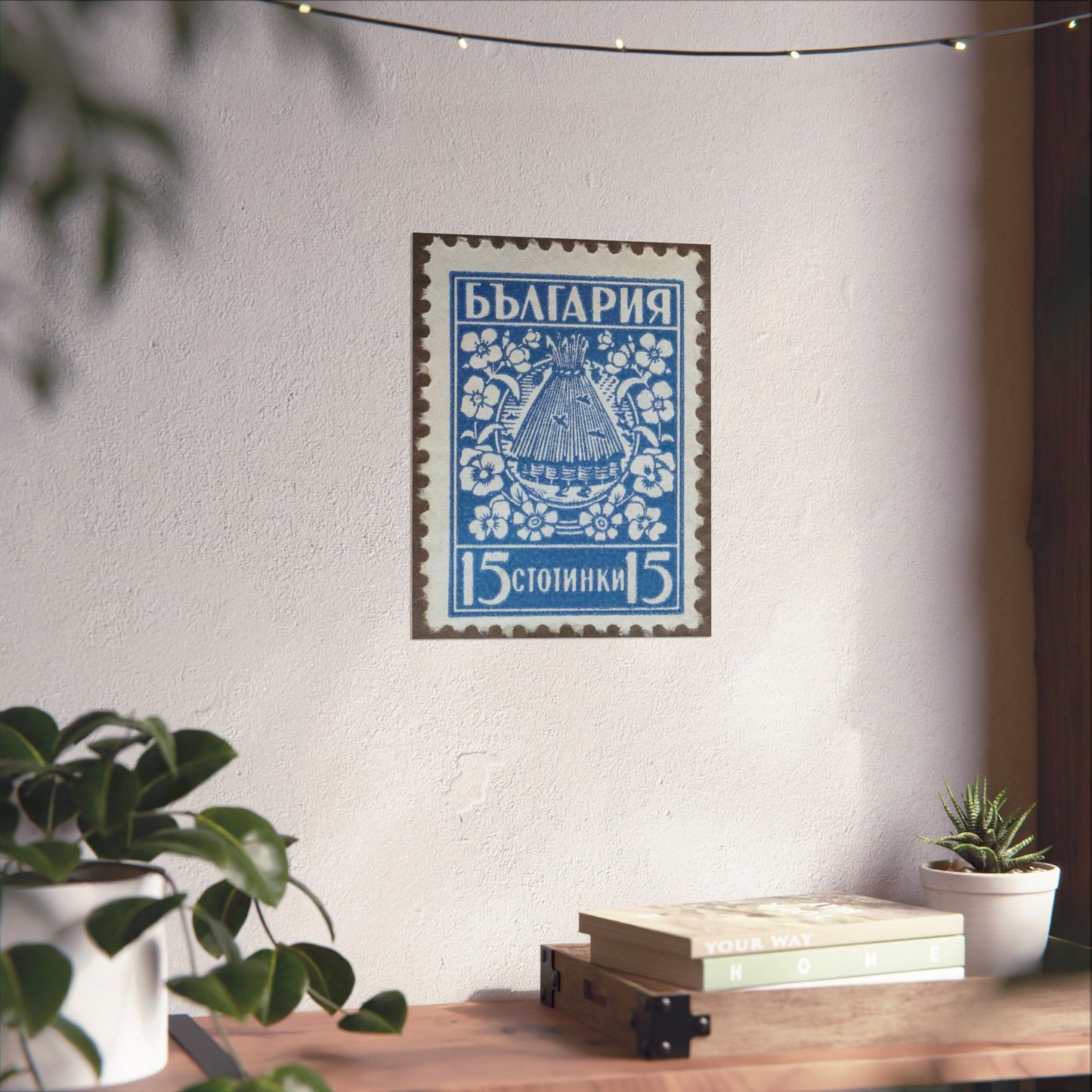 Frimärke ur Gösta Bodmans filatelistiska motivsamling, påbörjad 1950.Frimärke från Bulgarien, 1940. Motiv av bikupa. "Lanbrukspropaganda". High Quality Matte Wall Art Poster for Home, Office, Classroom