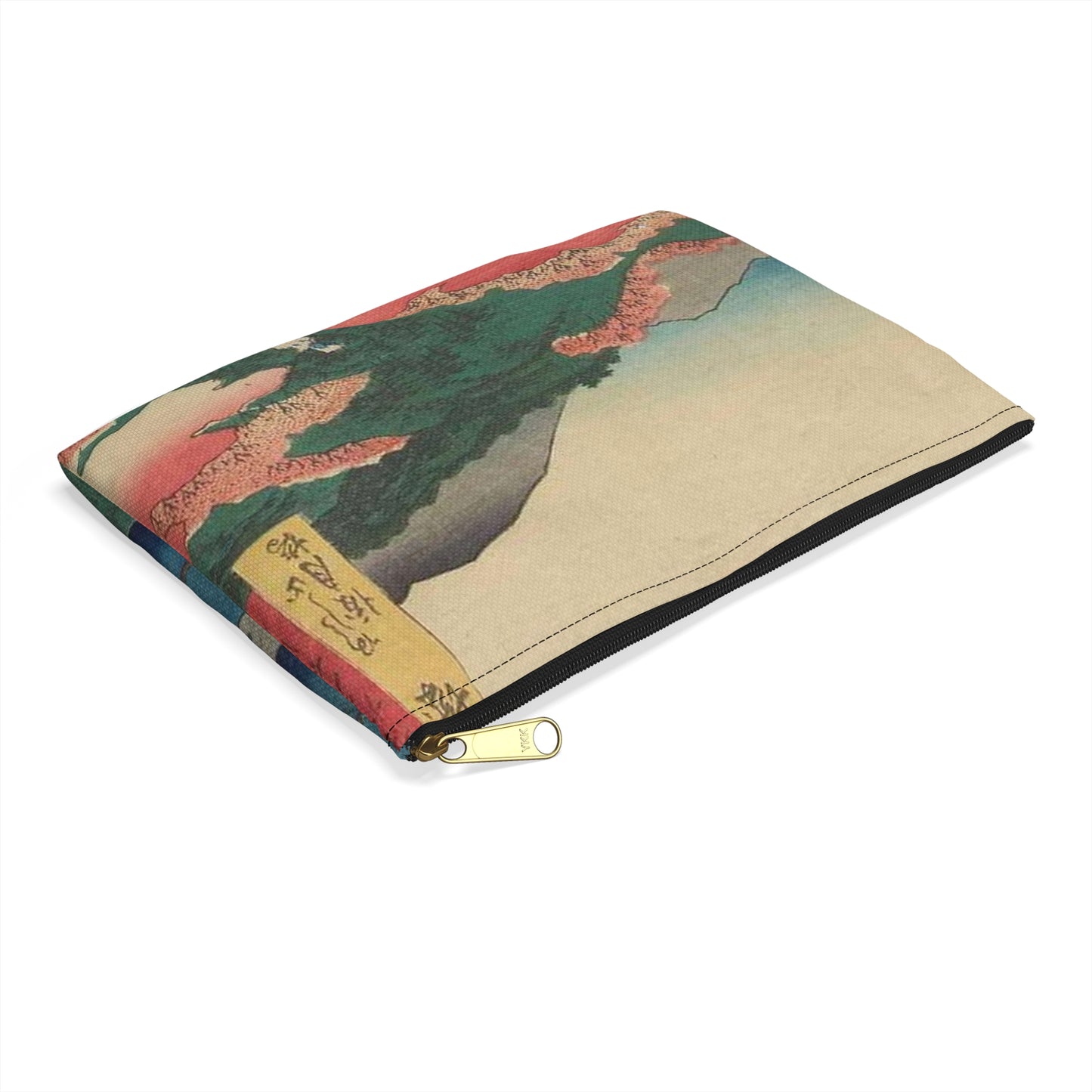 Hiroshige Yamashiro Arashiyama, Utagawa Hiroshige Large Organizer Pouch with Black Zipper