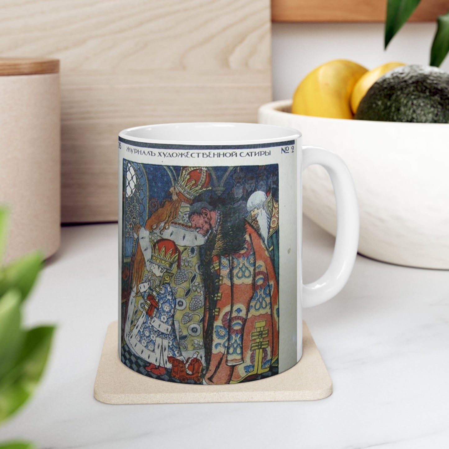 Ivan Bilibin - magazine-cover-bugbear-1905 Beautiful Novelty Ceramic Coffee Mug 11oz