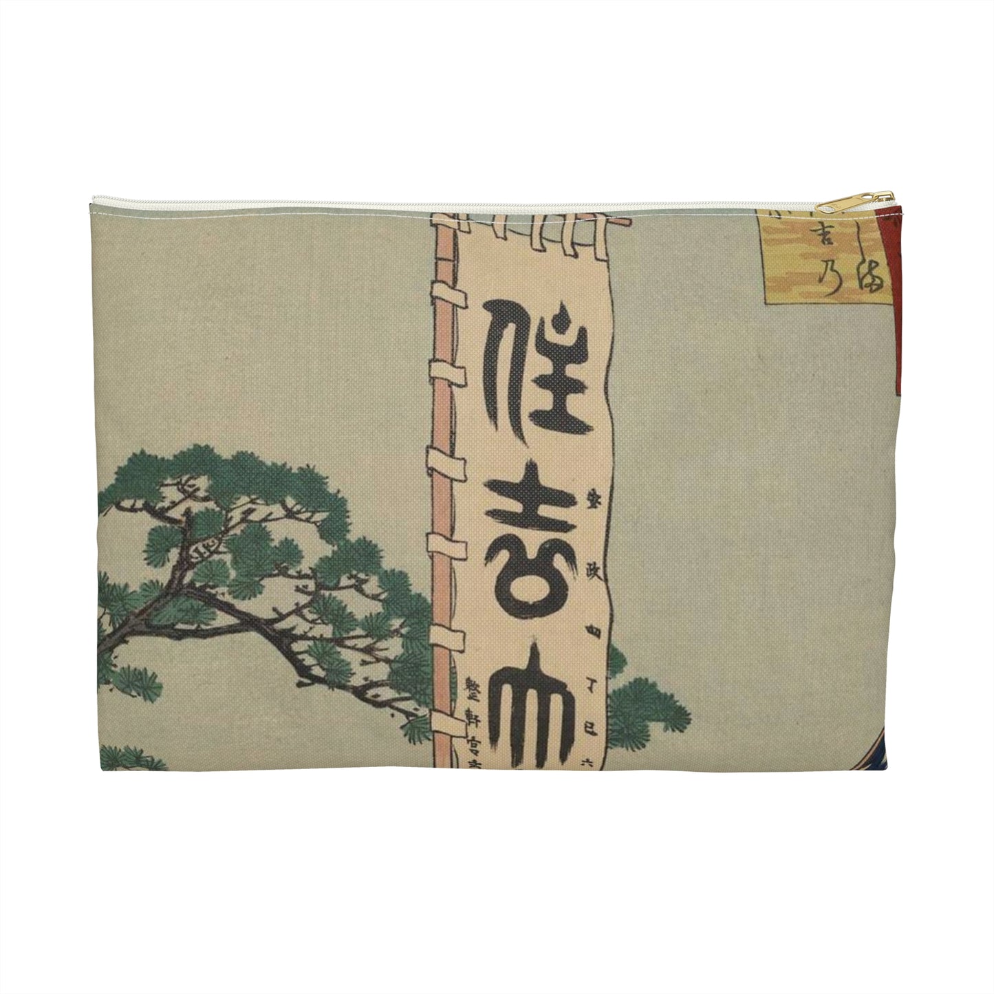 Gajō icchō, Ando Hiroshige - Public domain portrait drawing Large Organizer Pouch with Black Zipper
