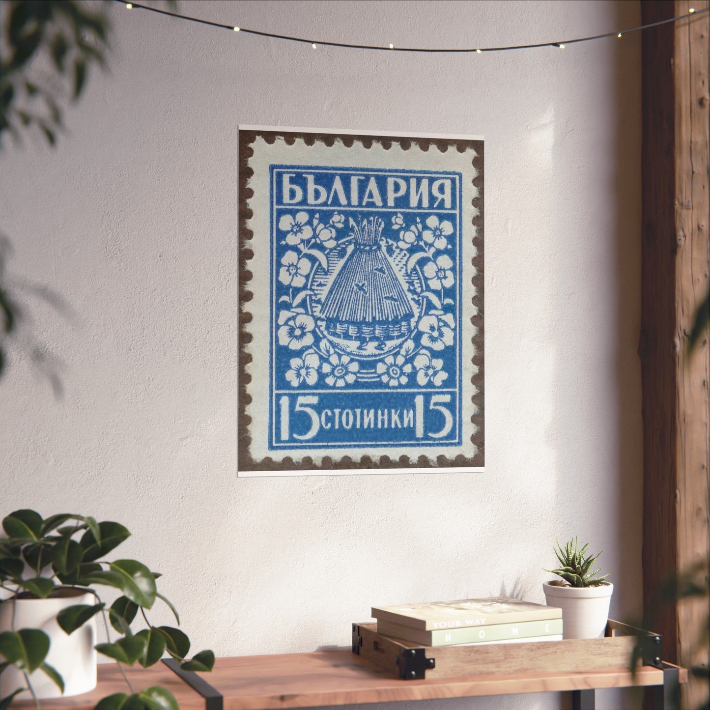Frimärke ur Gösta Bodmans filatelistiska motivsamling, påbörjad 1950.Frimärke från Bulgarien, 1940. Motiv av bikupa. "Lanbrukspropaganda". High Quality Matte Wall Art Poster for Home, Office, Classroom