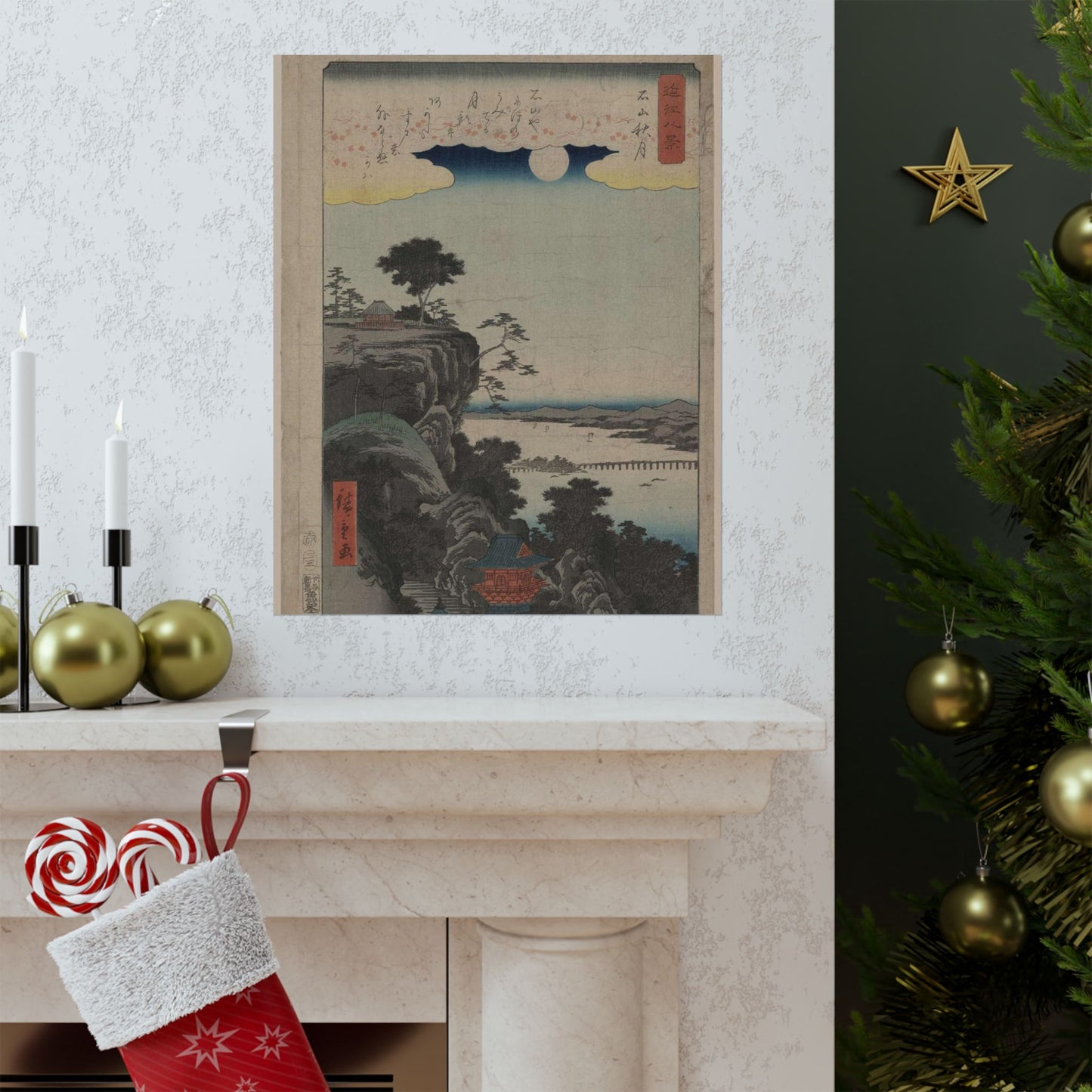 Ishiyama no shūgestu, Ando Hiroshige - Ukiyo e print High Quality Matte Wall Art Poster for Home, Office, Classroom