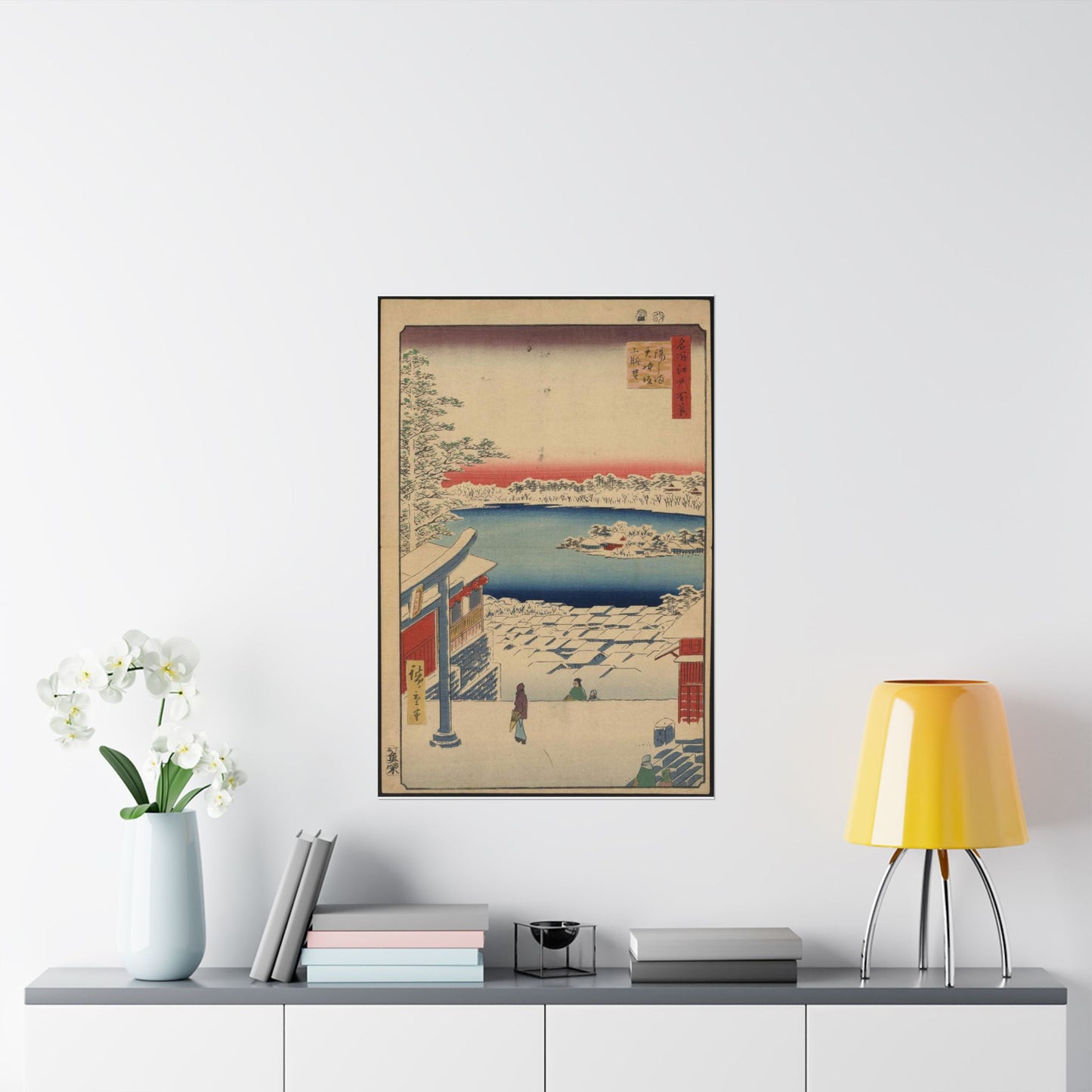 Gajō icchō, Ando Hiroshige - Public domain portrait drawing High Quality Matte Wall Art Poster for Home, Office, Classroom