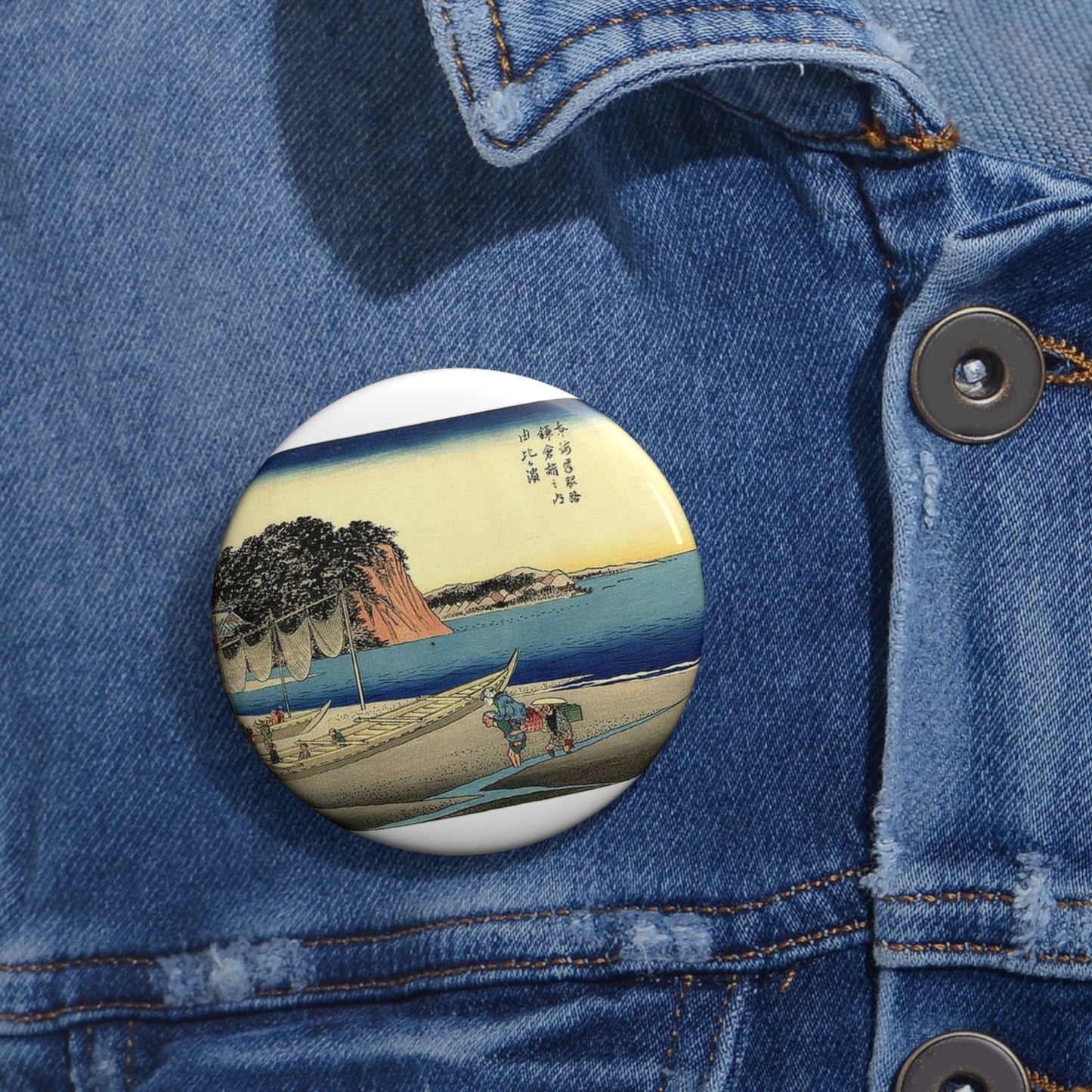 Utagawa Hiroshige - Hiroshige, Yuigahama Pin Buttons with Crisp Design