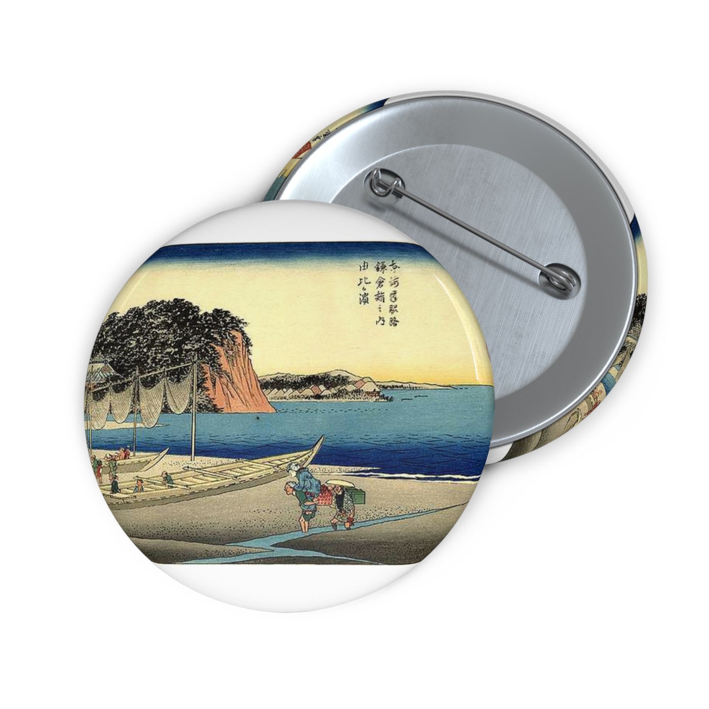 Utagawa Hiroshige - Hiroshige, Yuigahama Pin Buttons with Crisp Design