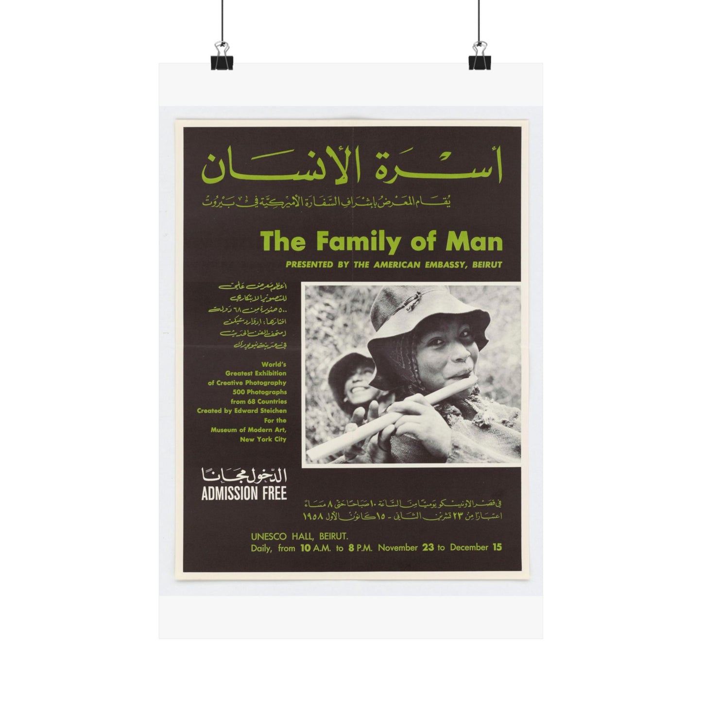 Poster: The Family of Man - Public domain portrait print High Quality Matte Wall Art Poster for Home, Office, Classroom