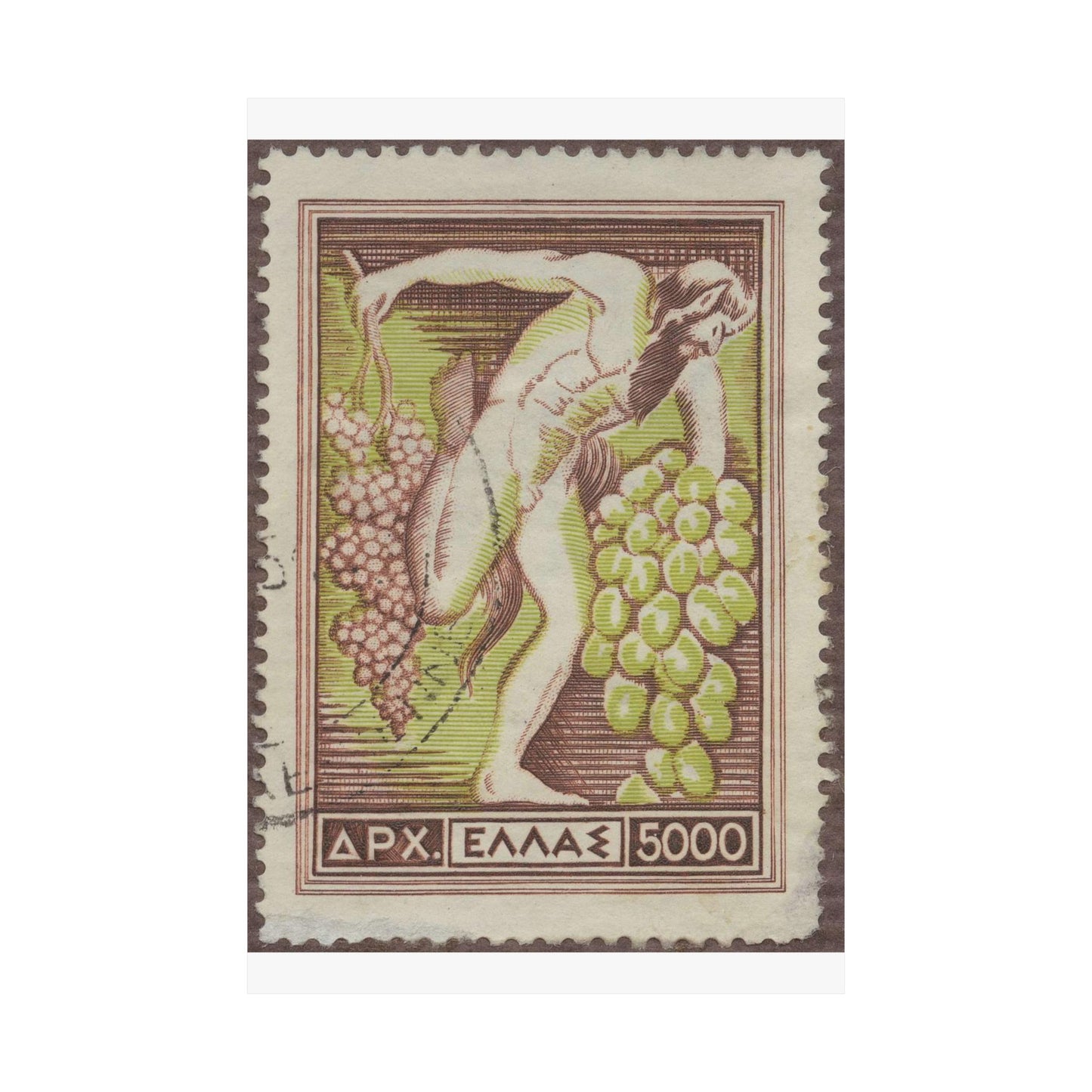 Frimärke ur Gösta Bodmans filatelistiska motivsamling, påbörjad 1950.Frimärke från Grekland, 1953. Motiv av Bacchus med vindruvsklasar. High Quality Matte Wall Art Poster for Home, Office, Classroom