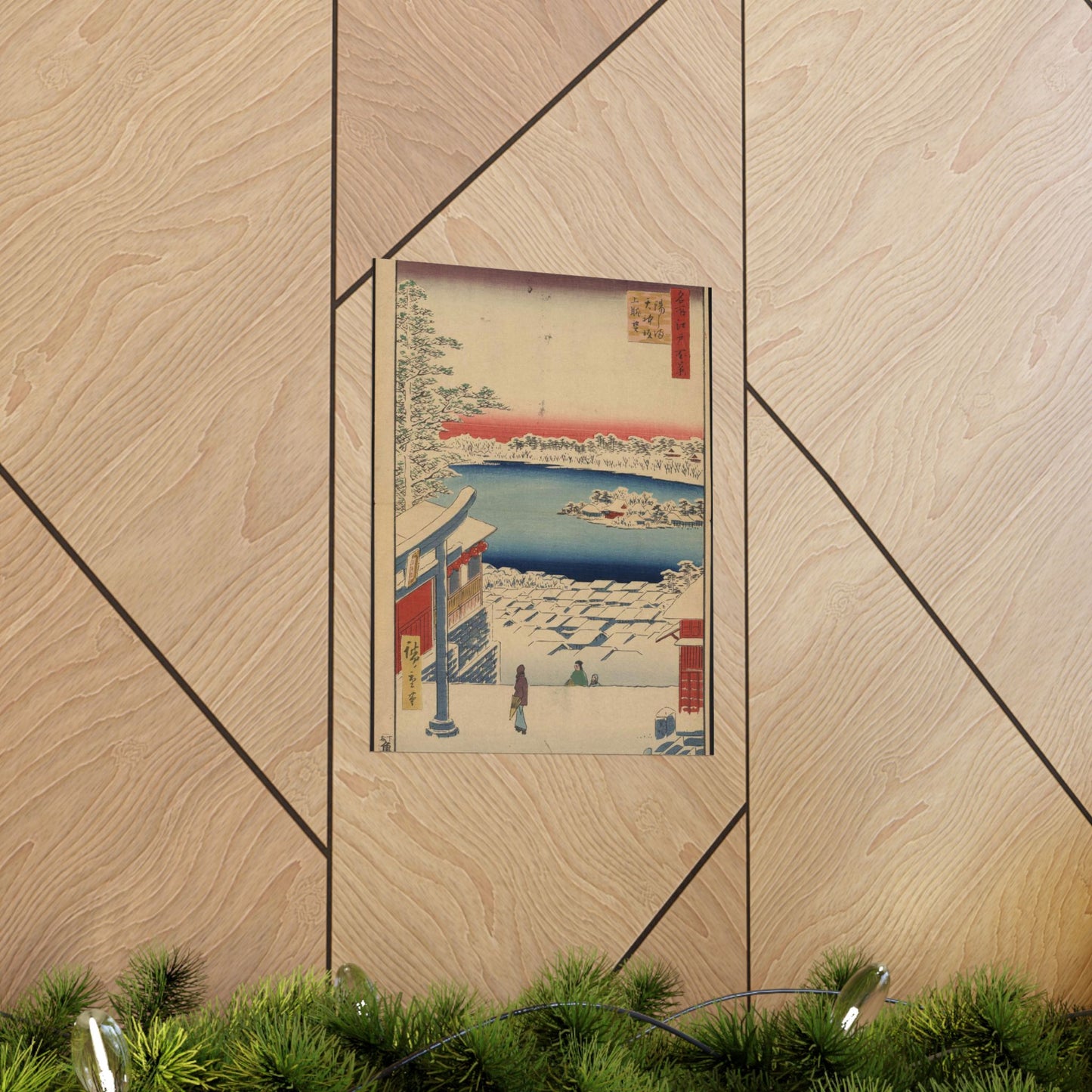 Gajō icchō, Ando Hiroshige - Public domain portrait drawing High Quality Matte Wall Art Poster for Home, Office, Classroom