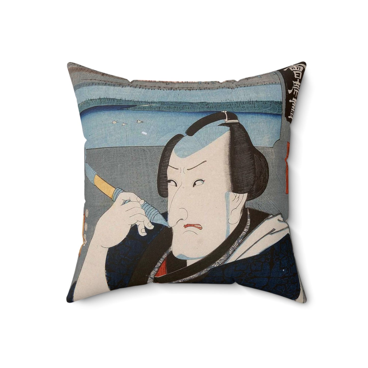 Kōshirō Matsumoto VI as Sōroku by Toyokuni III and Hiroshige Decorative Accent Square Pillow