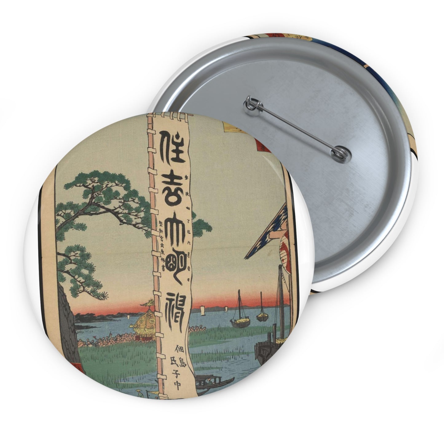 Gajō icchō, Ando Hiroshige - Public domain portrait drawing Pin Buttons with Crisp Design