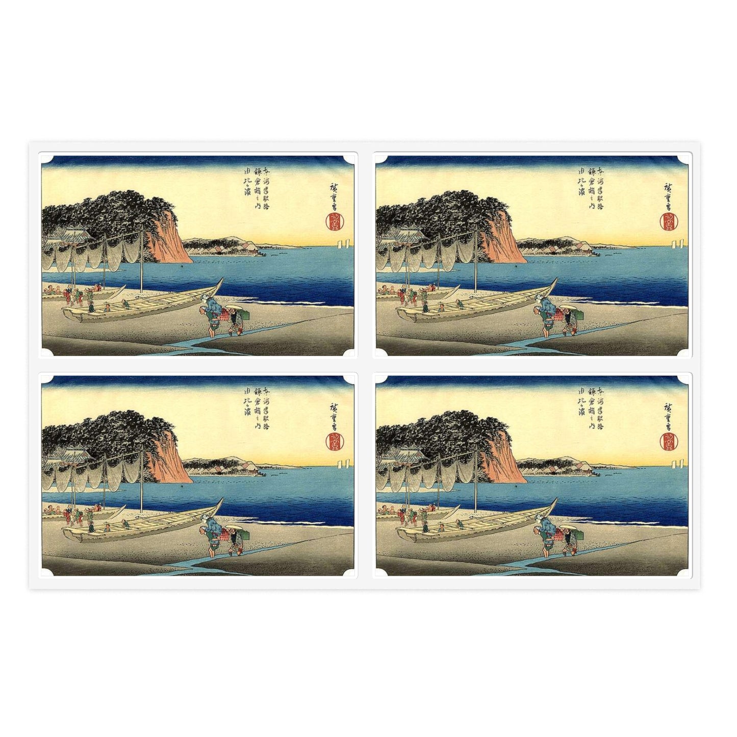 Utagawa Hiroshige - Hiroshige, Yuigahama Laminated UV Protective Vinyl Stickers