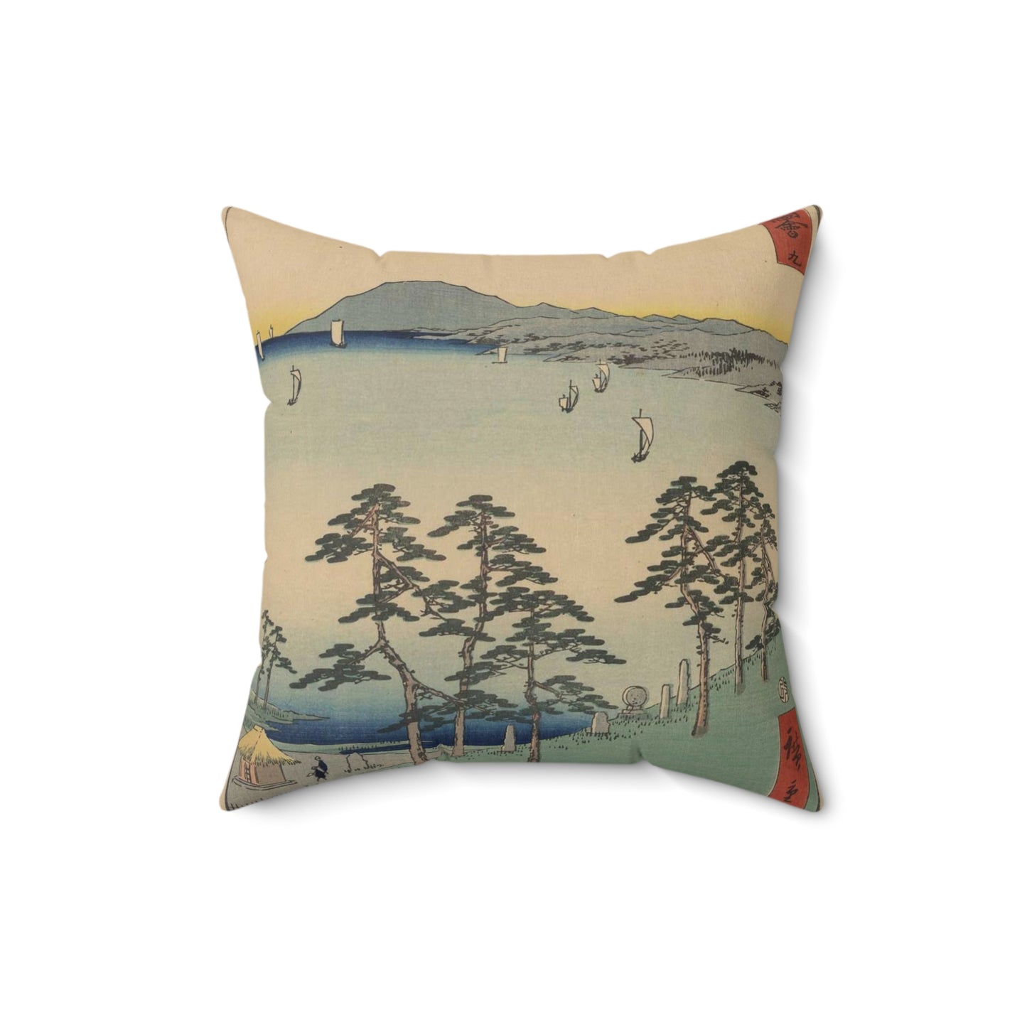 Ohiso, Andō Hiroshige - Public domain portrait drawing Decorative Accent Square Pillow