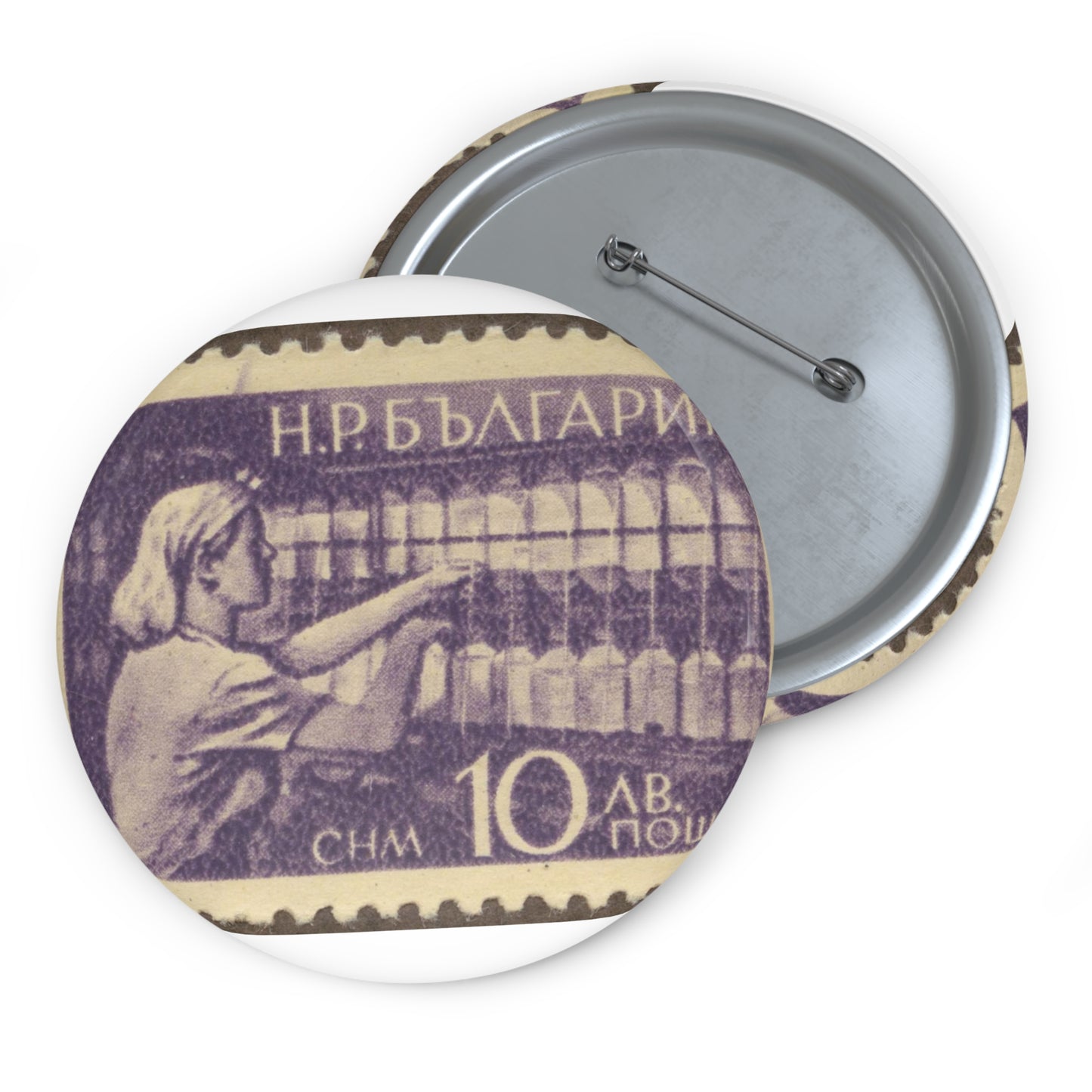 Frimärke ur Gösta Bodmans filatelistiska motivsamling, påbörjad 1950.Frimärke från Bulgarien, 1949. Motiv av textilarbetare vid spinnmaskin. "Serie: Honör för unga yrkesarbetare". Pin Buttons with Crisp Design