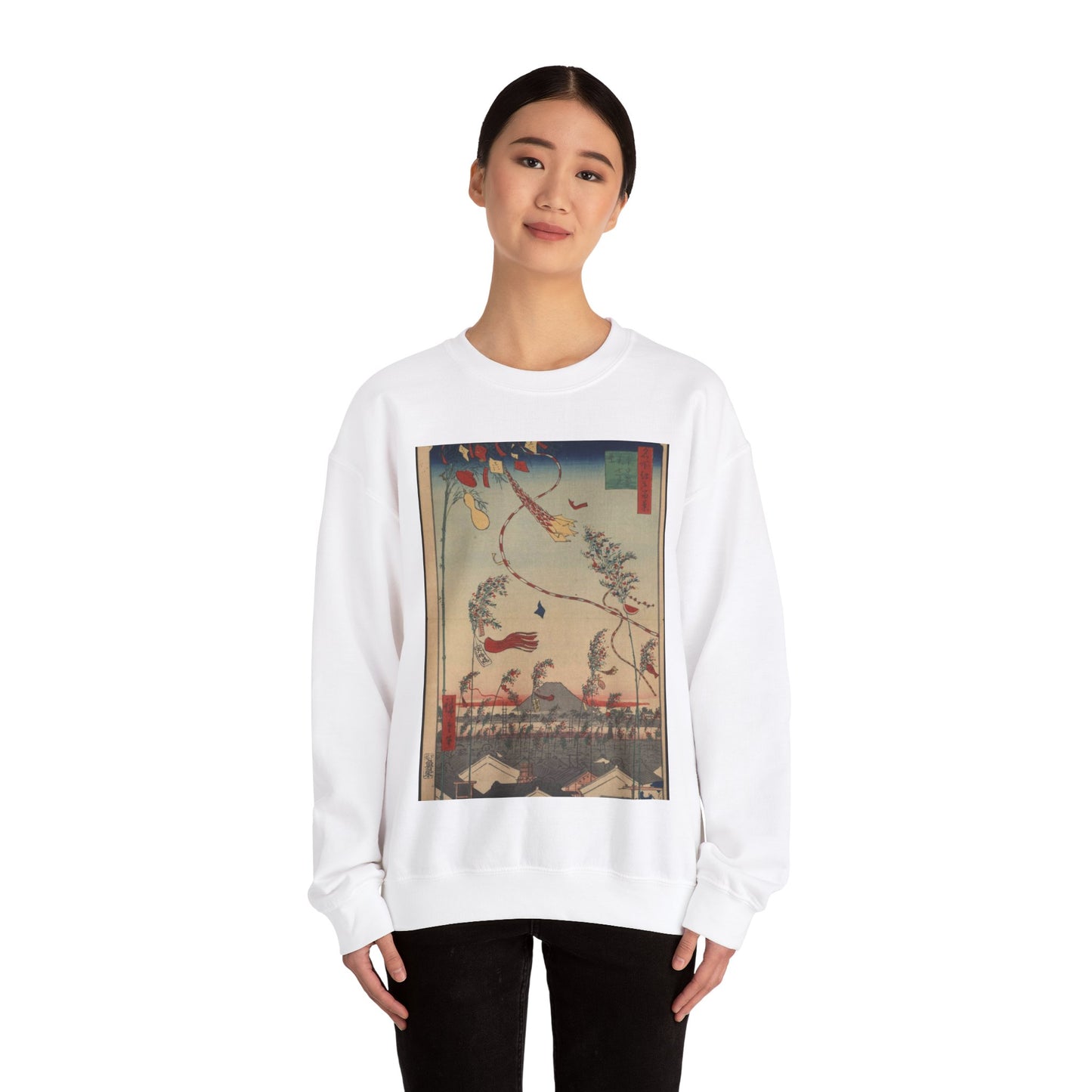 Gajō icchō, Ando Hiroshige - Public domain portrait drawing White Heavy Blend Adult Crew Neck SweatShirt