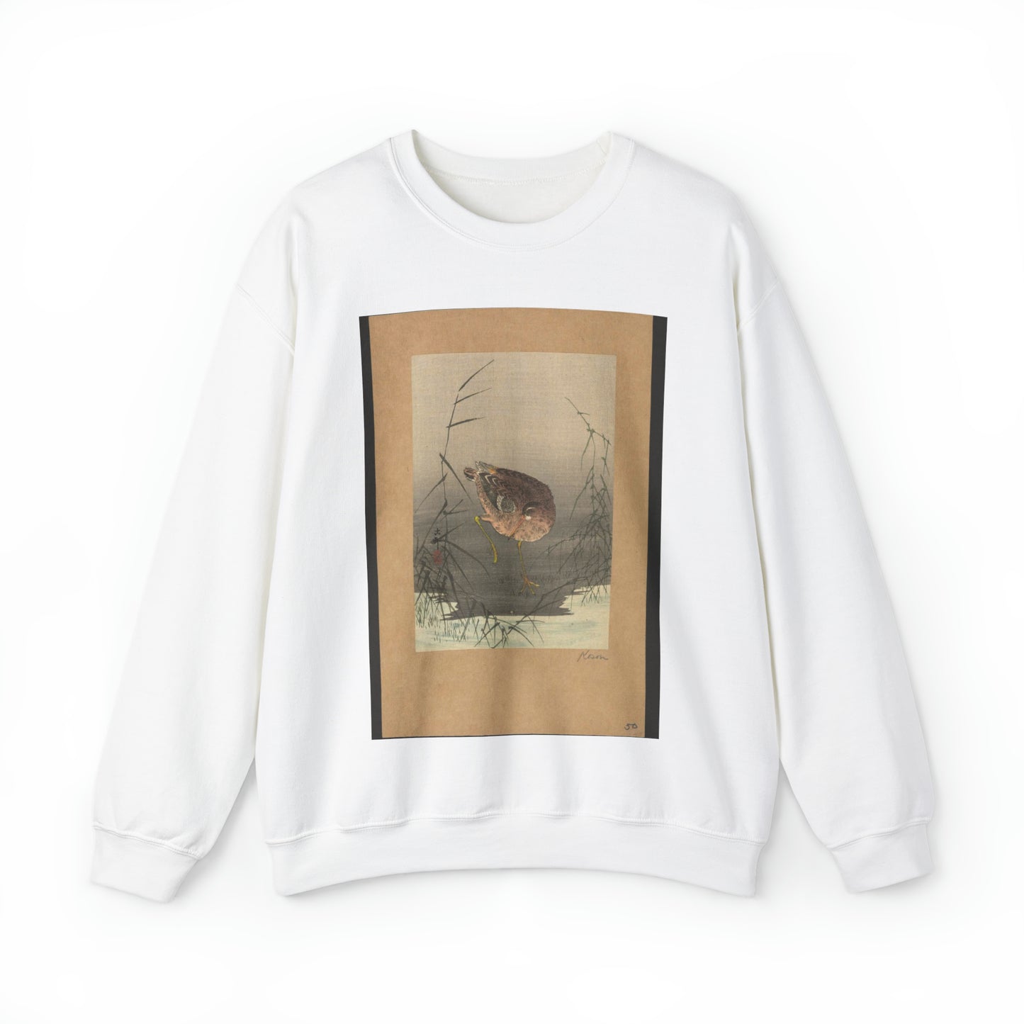 Ashi ni shigi - Public domain portrait drawing White Heavy Blend Adult Crew Neck SweatShirt