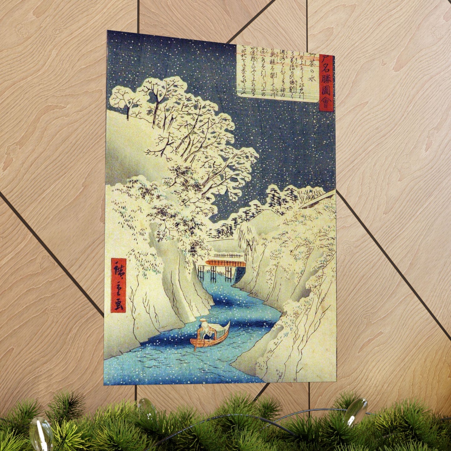 Utagawa Hiroshige - Ochanomizu (5765898008) High Quality Matte Wall Art Poster for Home, Office, Classroom