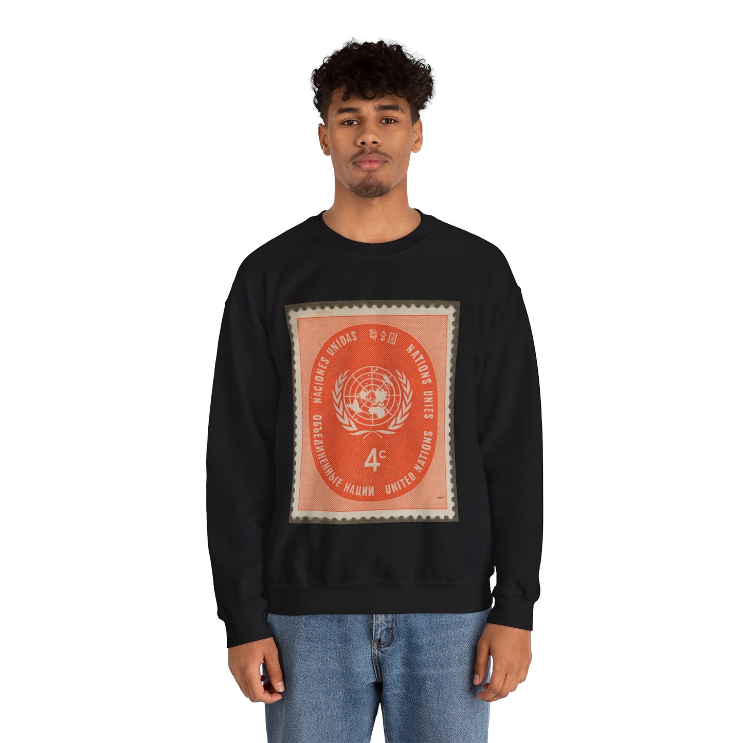 Frimärke ur Gösta Bodmans filatelistiska motivsamling, påbörjad 1950.Frimärke från Nations Unies 1958. Motiv av F. N.- märket. Black Heavy Blend Adult Crew Neck SweatShirt