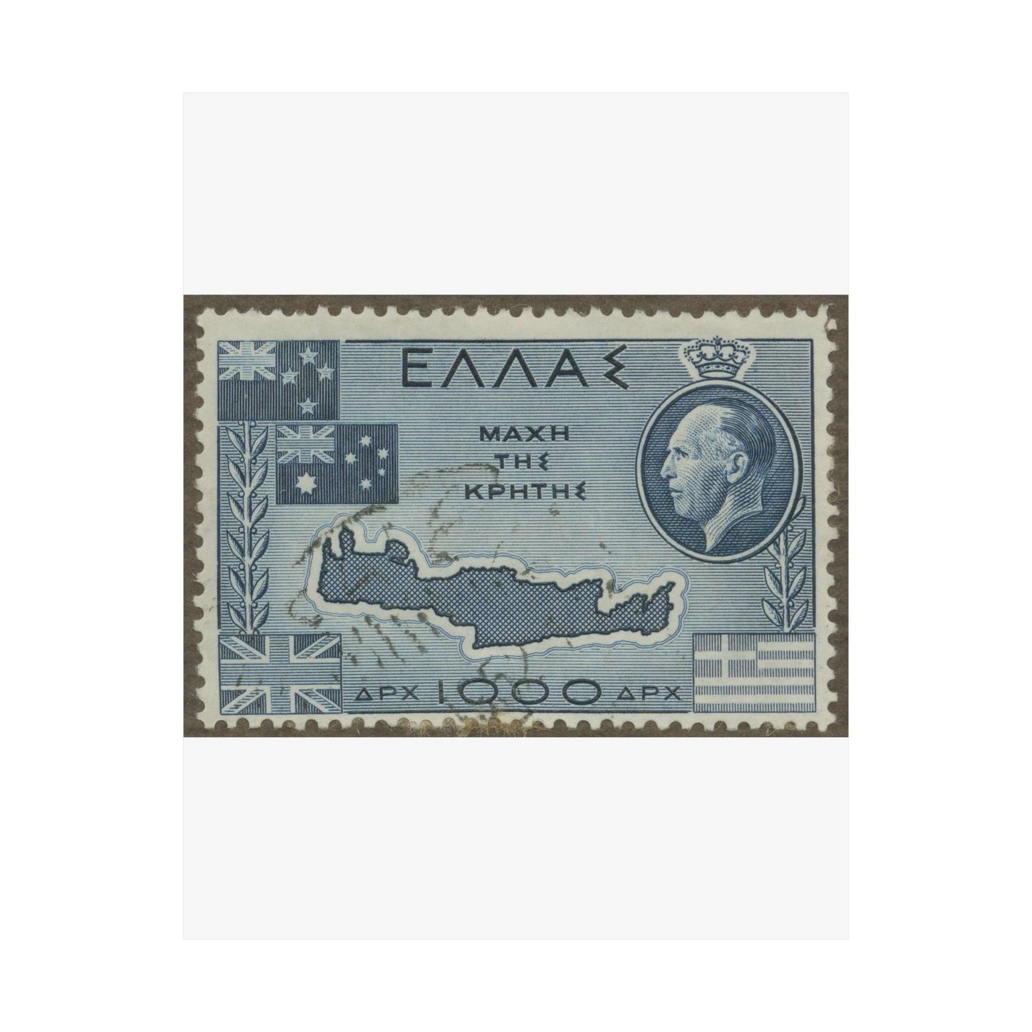 Frimärke ur Gösta Bodmans filatelistiska motivsamling, påbörjad 1950.Frimärke från Grekland, 1950. Motiv av karta över Kreta. "9-årsminne av slaget vid Kreta 1941". High Quality Matte Wall Art Poster for Home, Office, Classroom