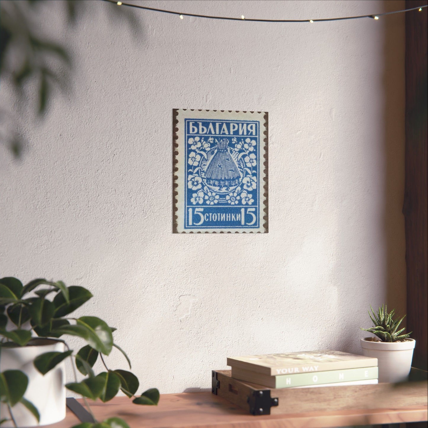 Frimärke ur Gösta Bodmans filatelistiska motivsamling, påbörjad 1950.Frimärke från Bulgarien, 1940. Motiv av bikupa. "Lanbrukspropaganda". High Quality Matte Wall Art Poster for Home, Office, Classroom