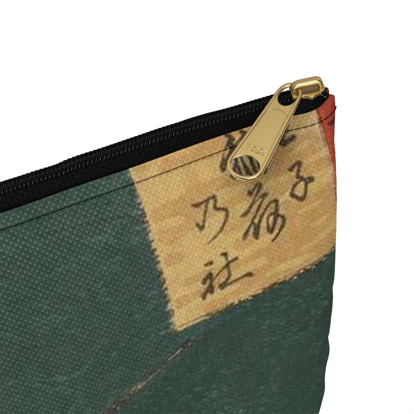 Gajō icchō, Andō Hiroshige - Public domain portrait drawing Large Organizer Pouch with Black Zipper