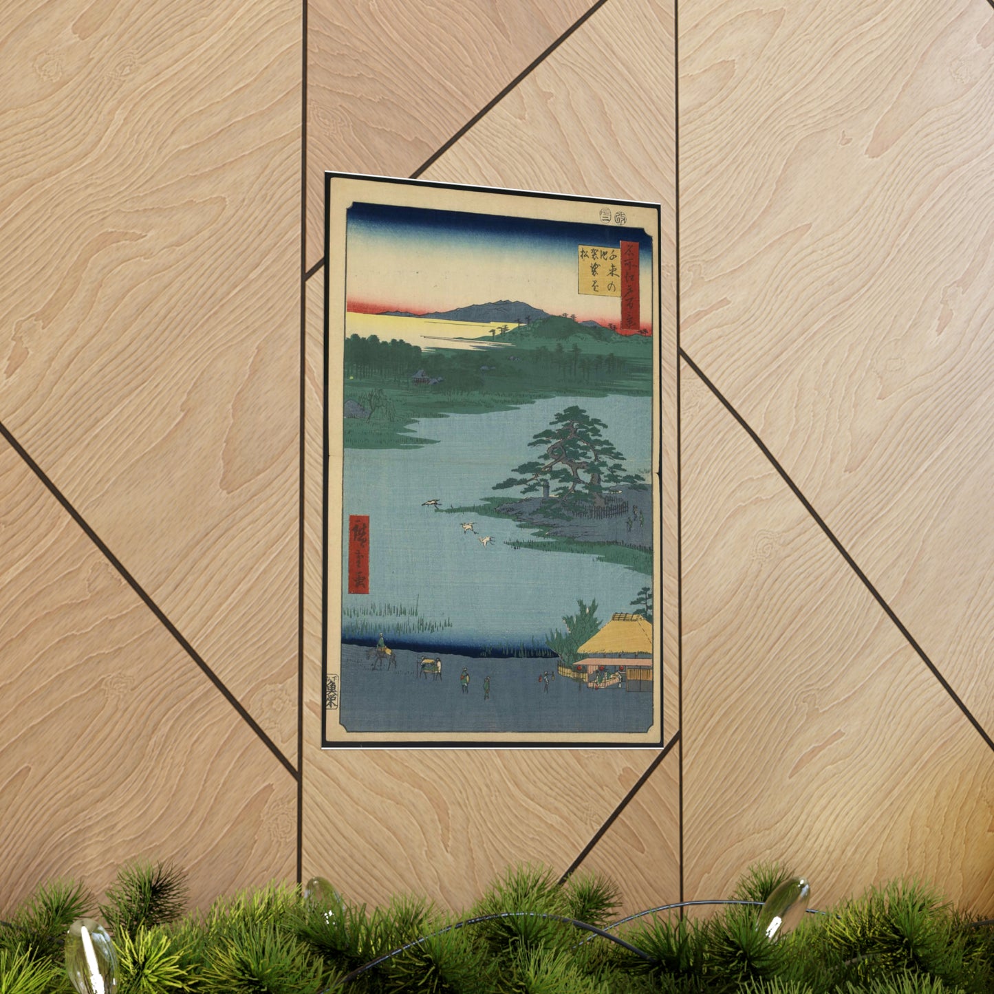 Gajō icchō, Andō Hiroshige - Public domain portrait drawing High Quality Matte Wall Art Poster for Home, Office, Classroom
