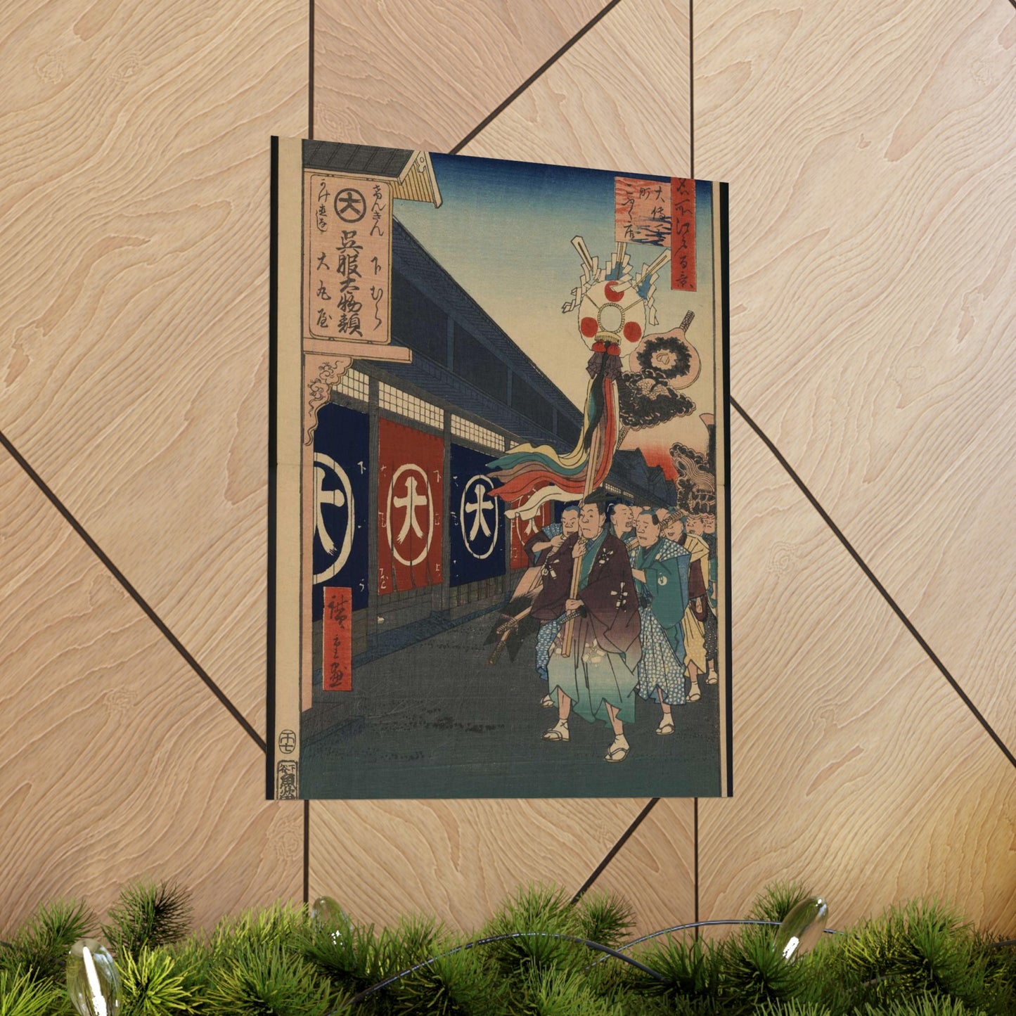 Gajō icchō, Ando Hiroshige - Public domain portrait drawing High Quality Matte Wall Art Poster for Home, Office, Classroom