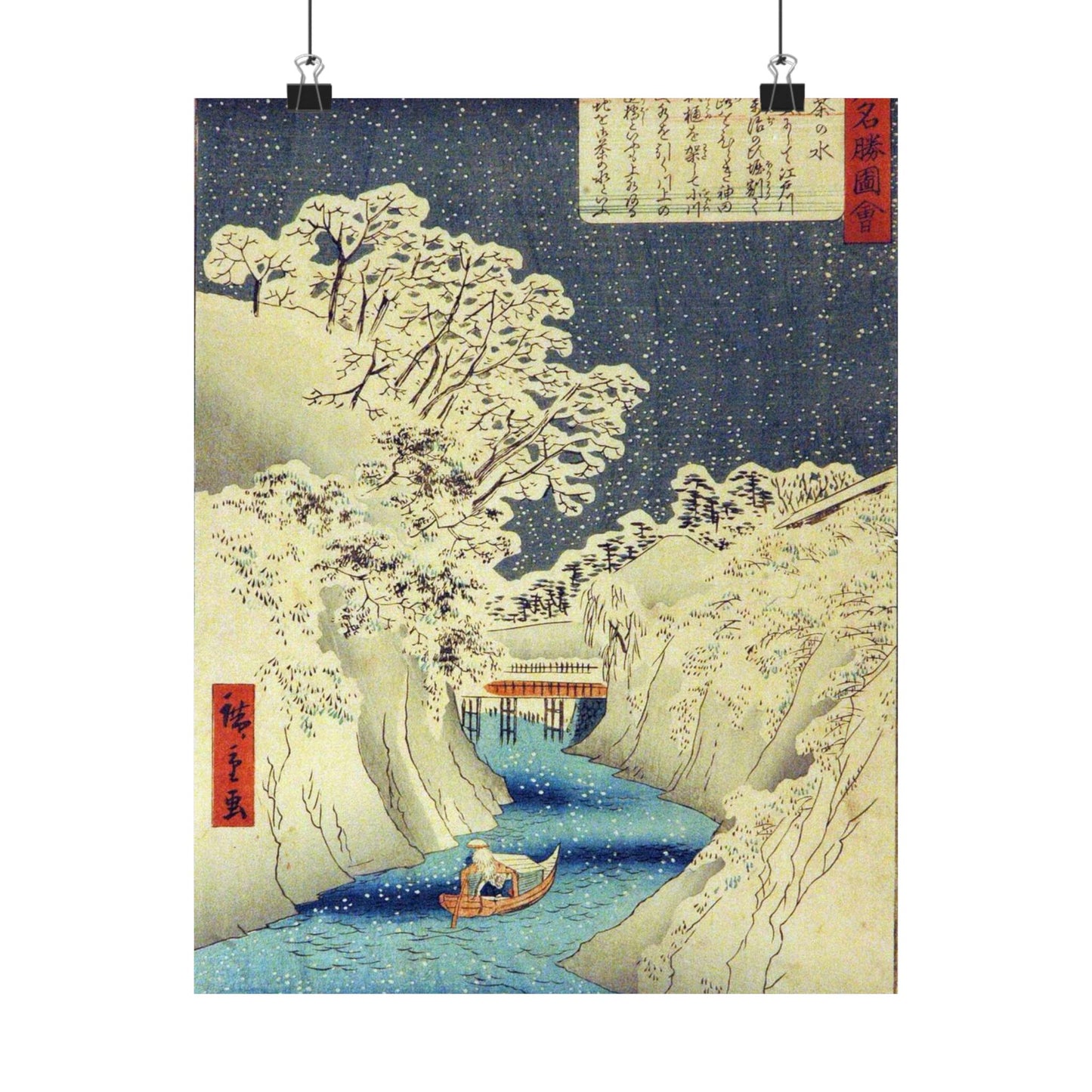 Utagawa Hiroshige - Ochanomizu (5765898008) High Quality Matte Wall Art Poster for Home, Office, Classroom