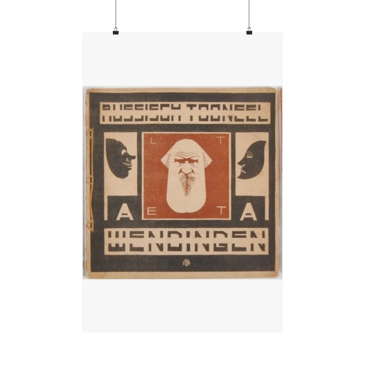 Wendingen 1929 Jessurun de Mesquita High Quality Matte Wall Art Poster for Home, Office, Classroom