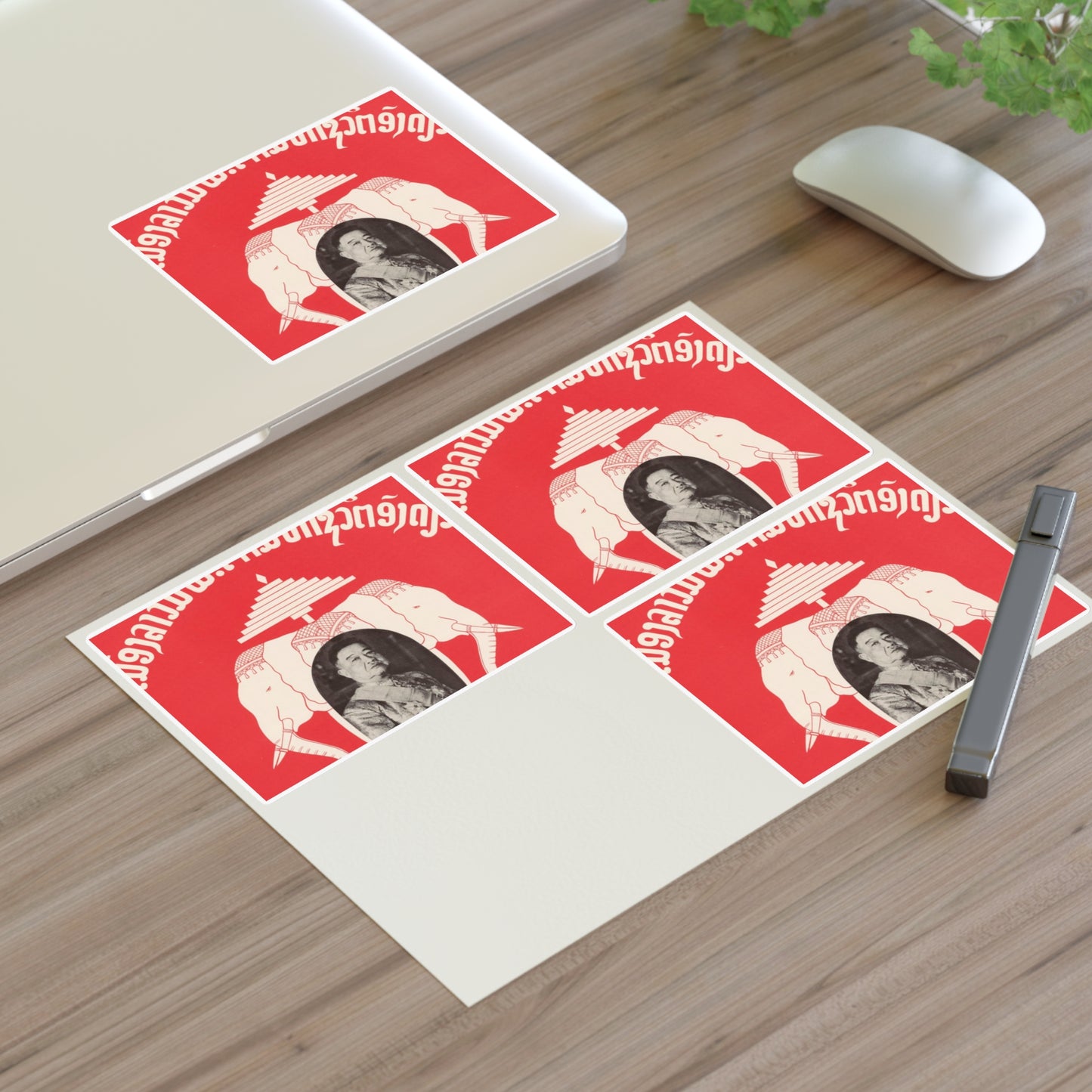 Laotian Symbol, United States information service propaganda Laminated UV Protective Vinyl Stickers