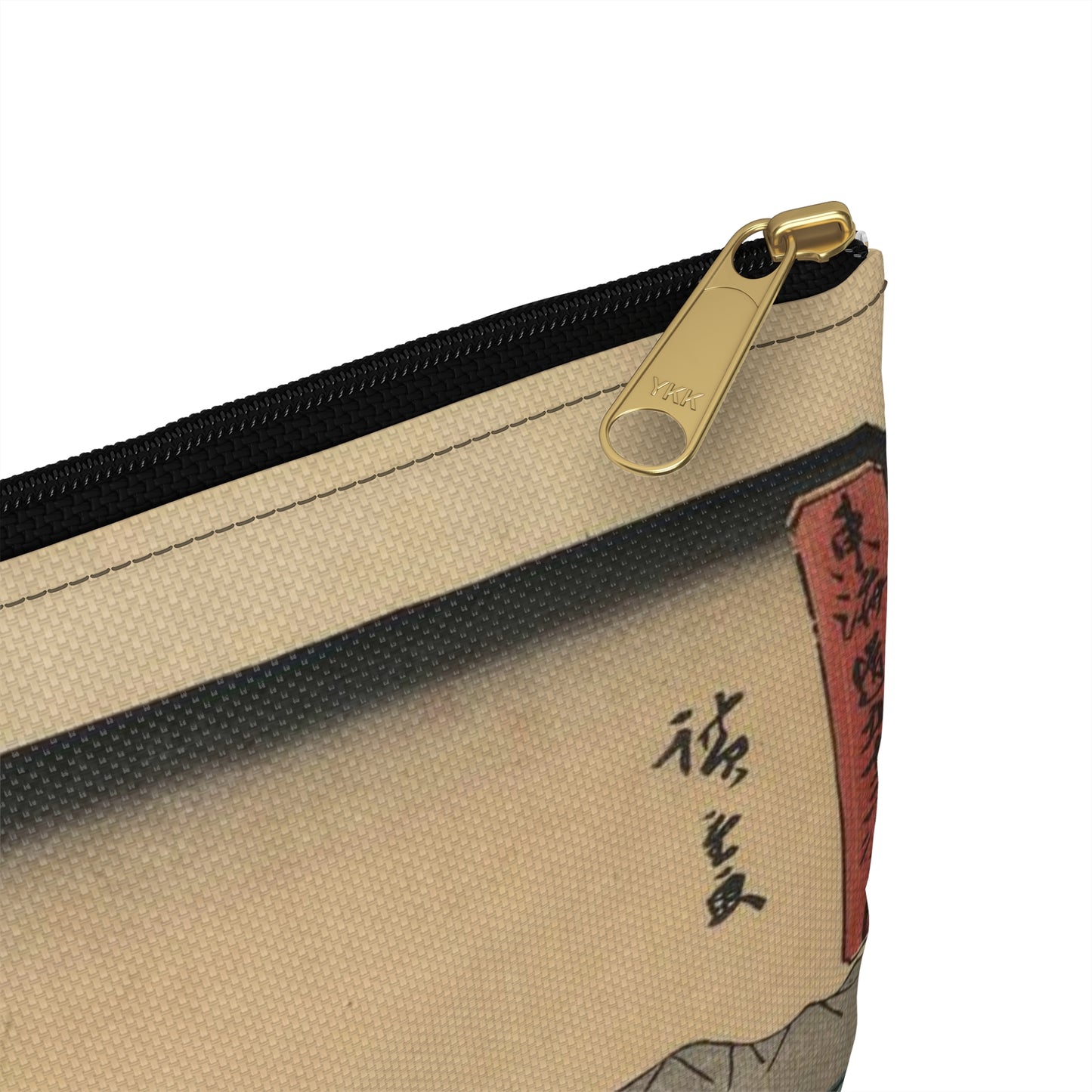 Utagawa Hiroshige - Odawara, Ando Hiroshige - Ukiyo e print Large Organizer Pouch with Black Zipper