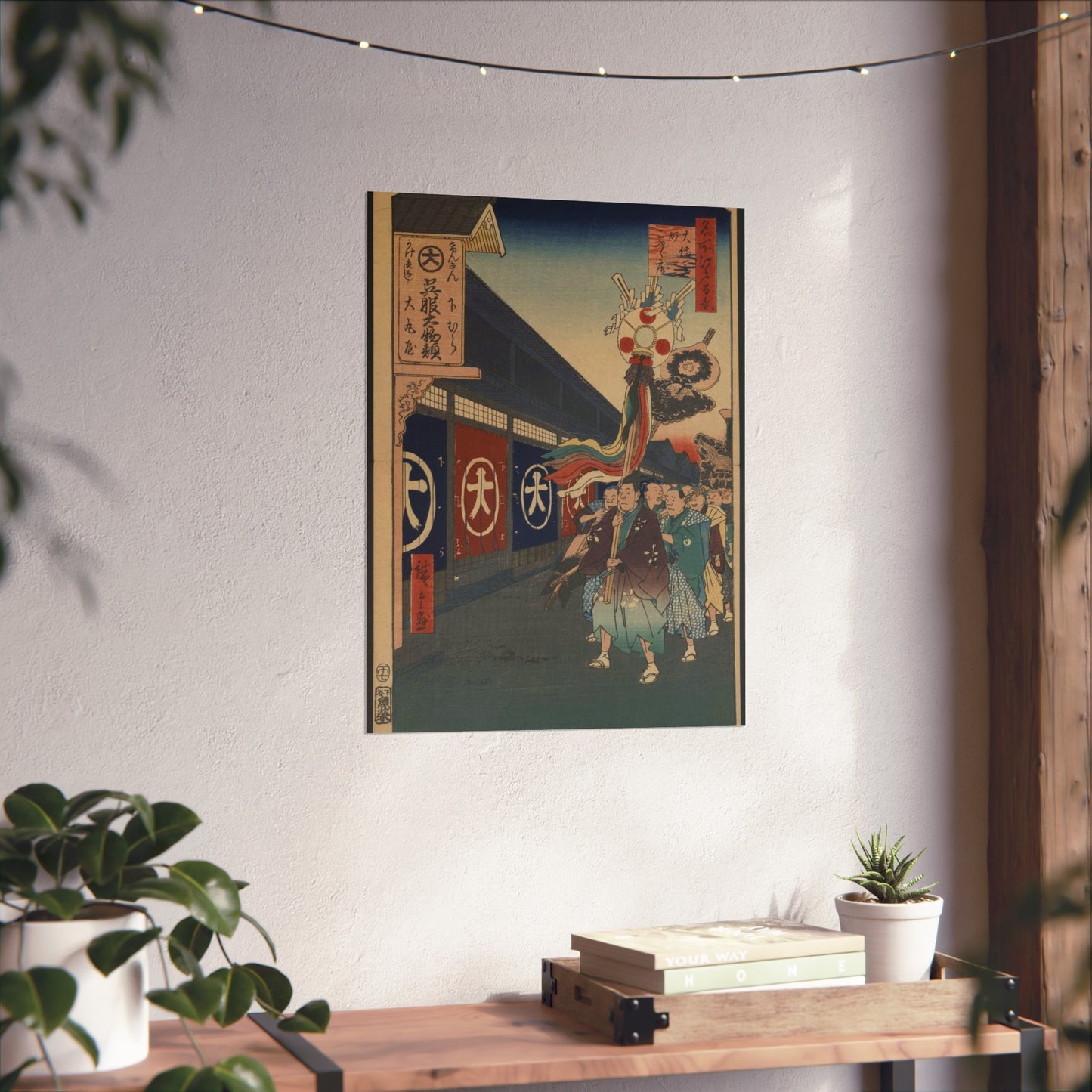 Gajō icchō, Ando Hiroshige - Public domain portrait drawing High Quality Matte Wall Art Poster for Home, Office, Classroom