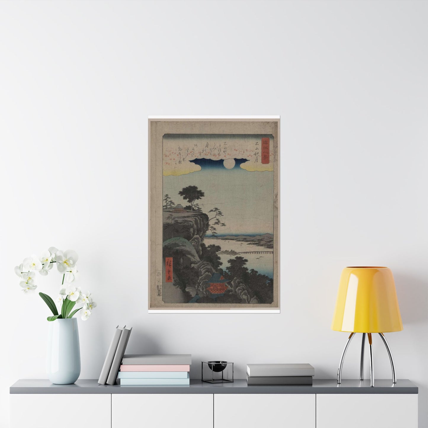 Ishiyama no shūgestu, Ando Hiroshige - Ukiyo e print High Quality Matte Wall Art Poster for Home, Office, Classroom
