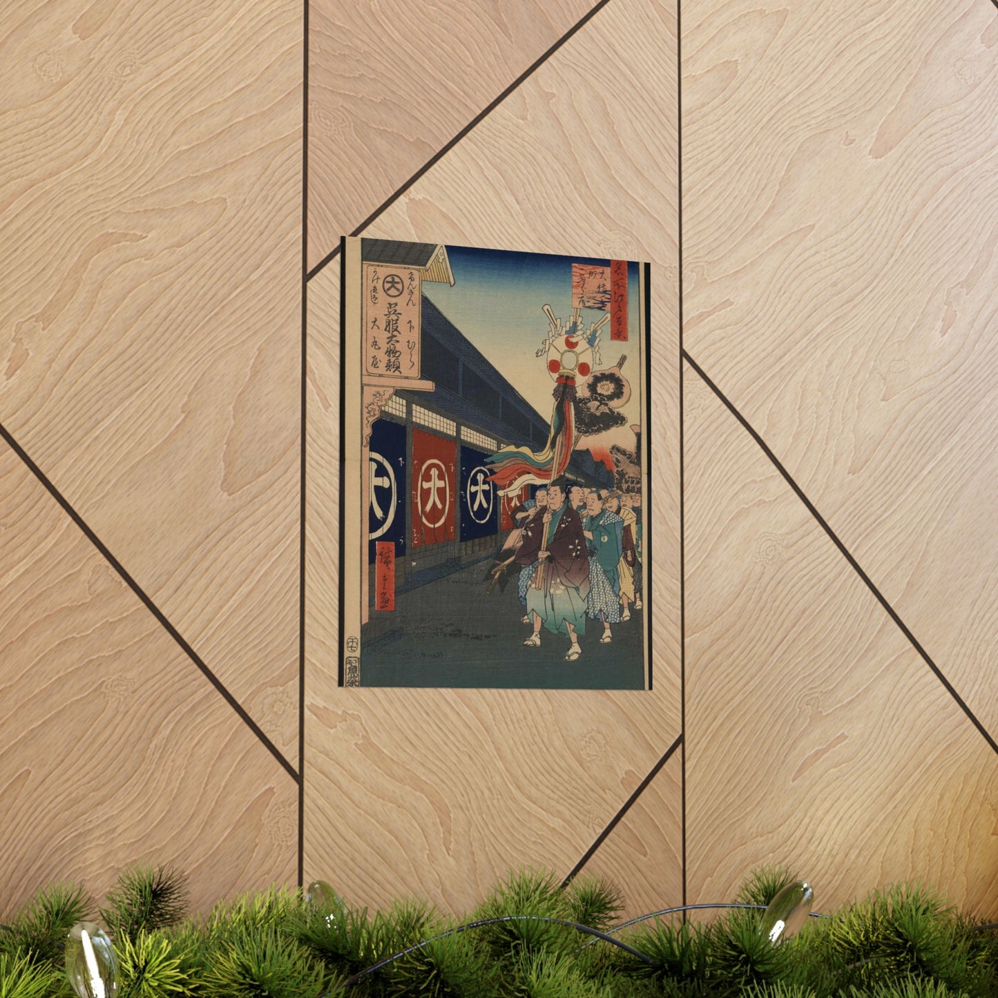 Gajō icchō, Ando Hiroshige - Public domain portrait drawing High Quality Matte Wall Art Poster for Home, Office, Classroom