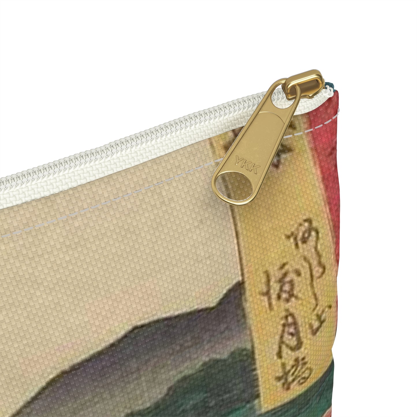 Hiroshige Yamashiro Arashiyama, Utagawa Hiroshige Large Organizer Pouch with Black Zipper